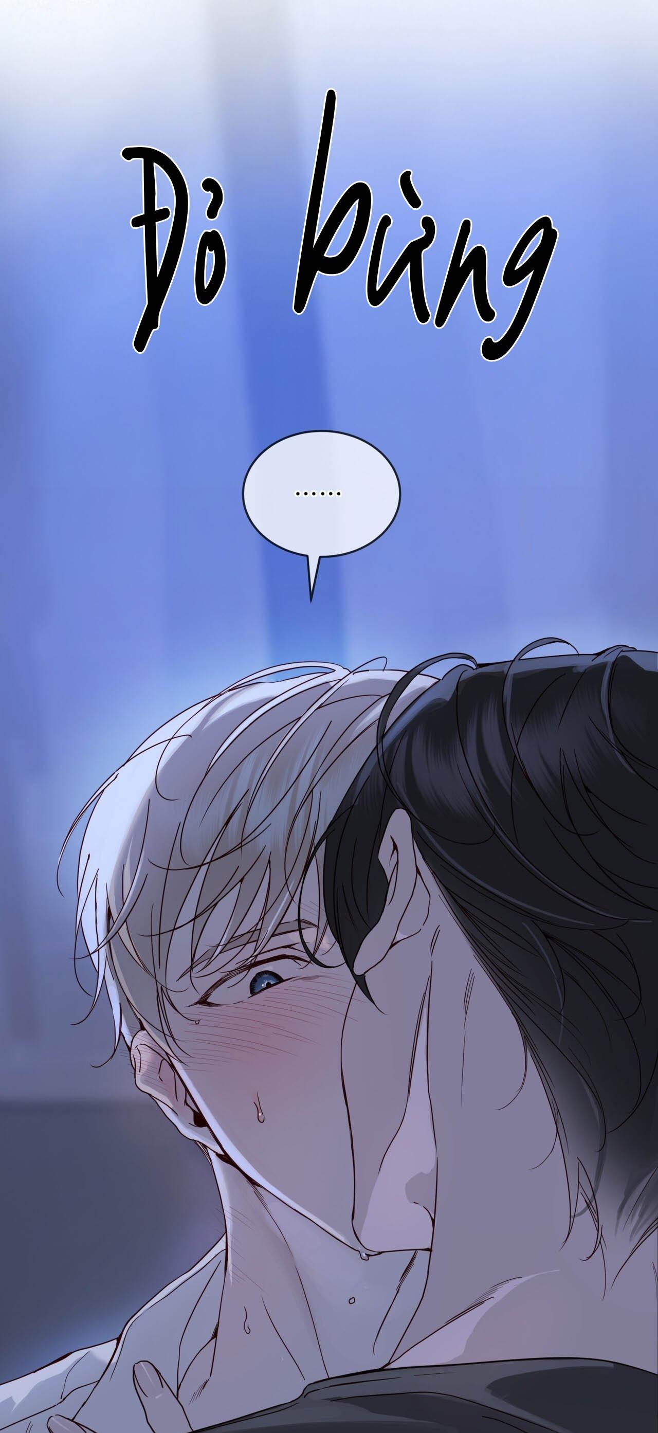 RAGA: Passion Chapter 17 - Next 