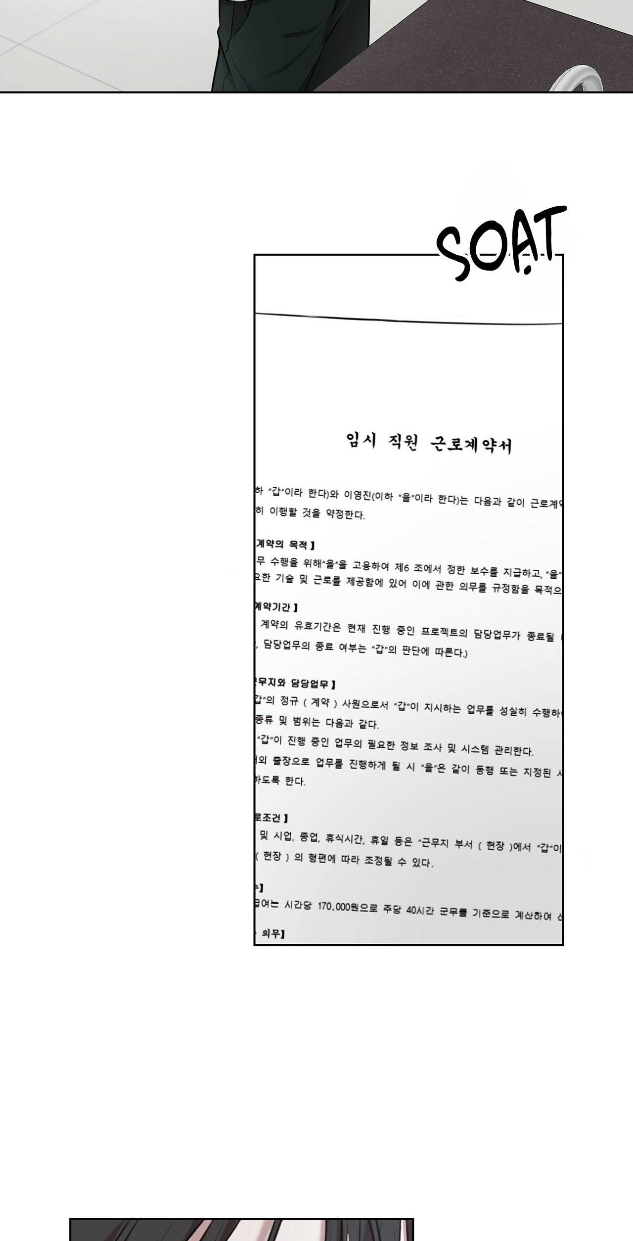 KHỞI NGUỒN SỰ SỐNG Chapter 17 - Next Chapter 18 H+++ chơi đá