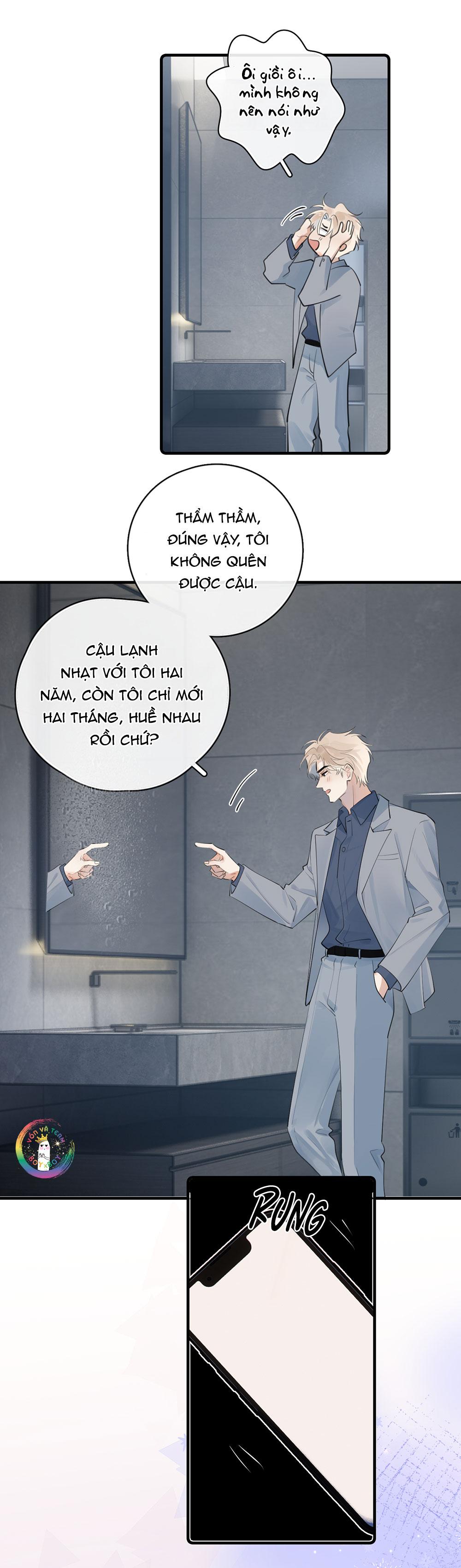 Cậu Vượt Giới Hạn Rồi Chapter 74 - Next 