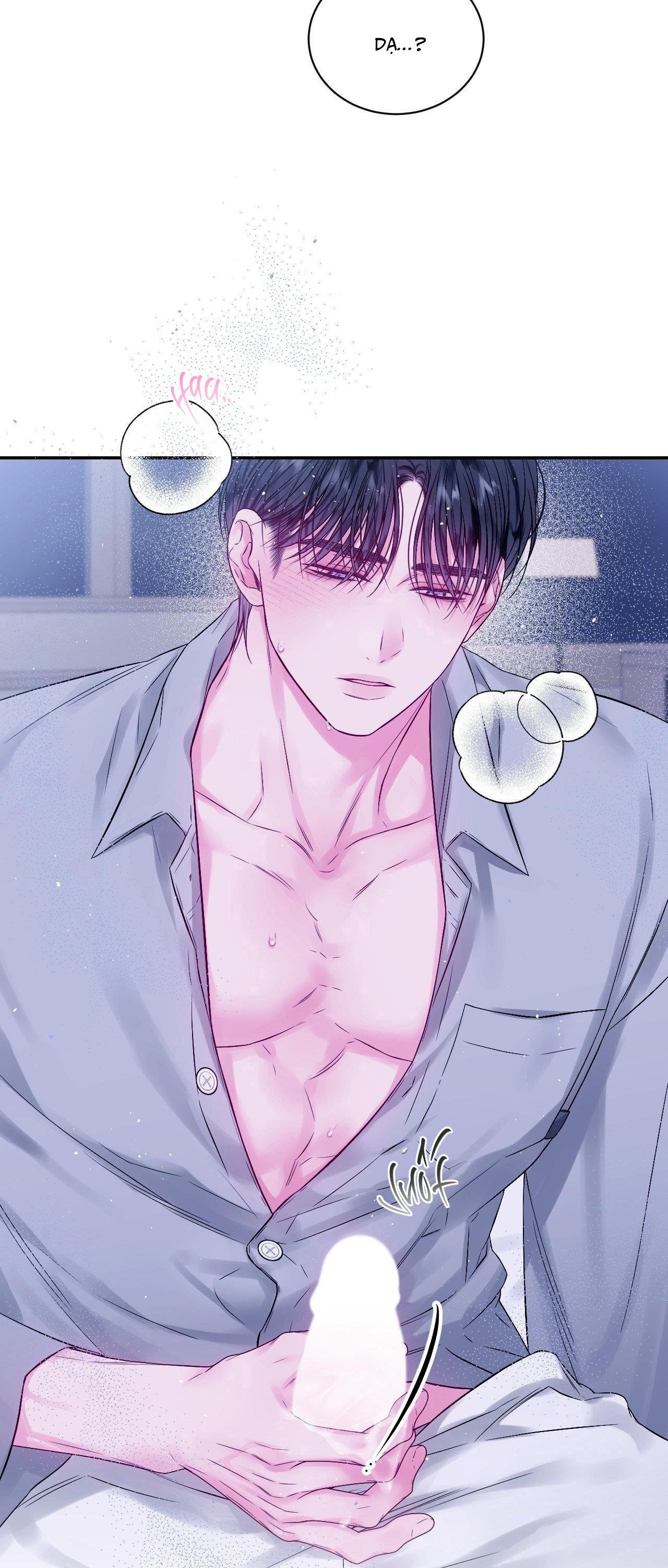 IMPERFECTLY US Chapter 16 H+ - Next 