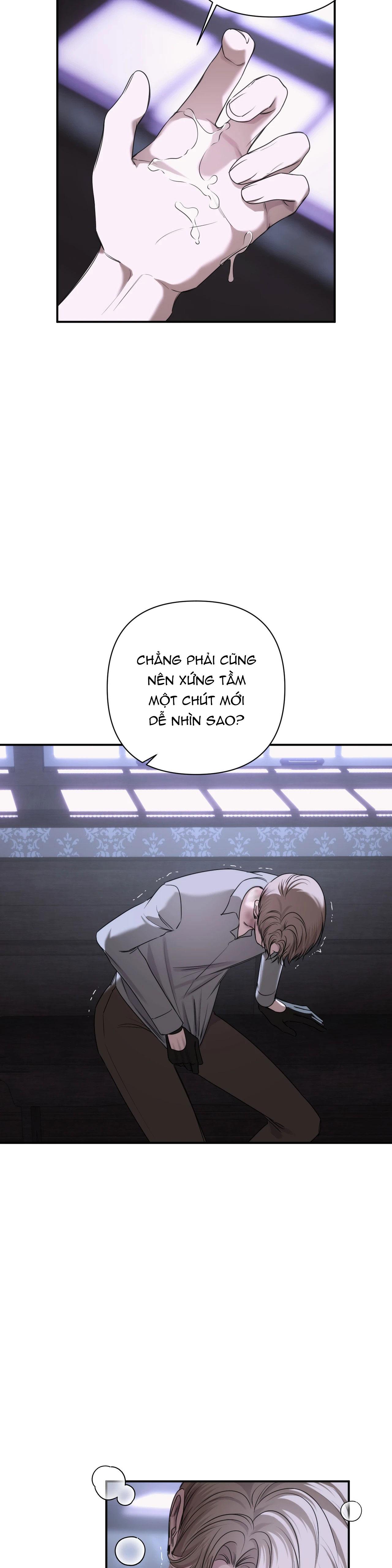 NAME ME Chapter 26 - Next Chapter 27