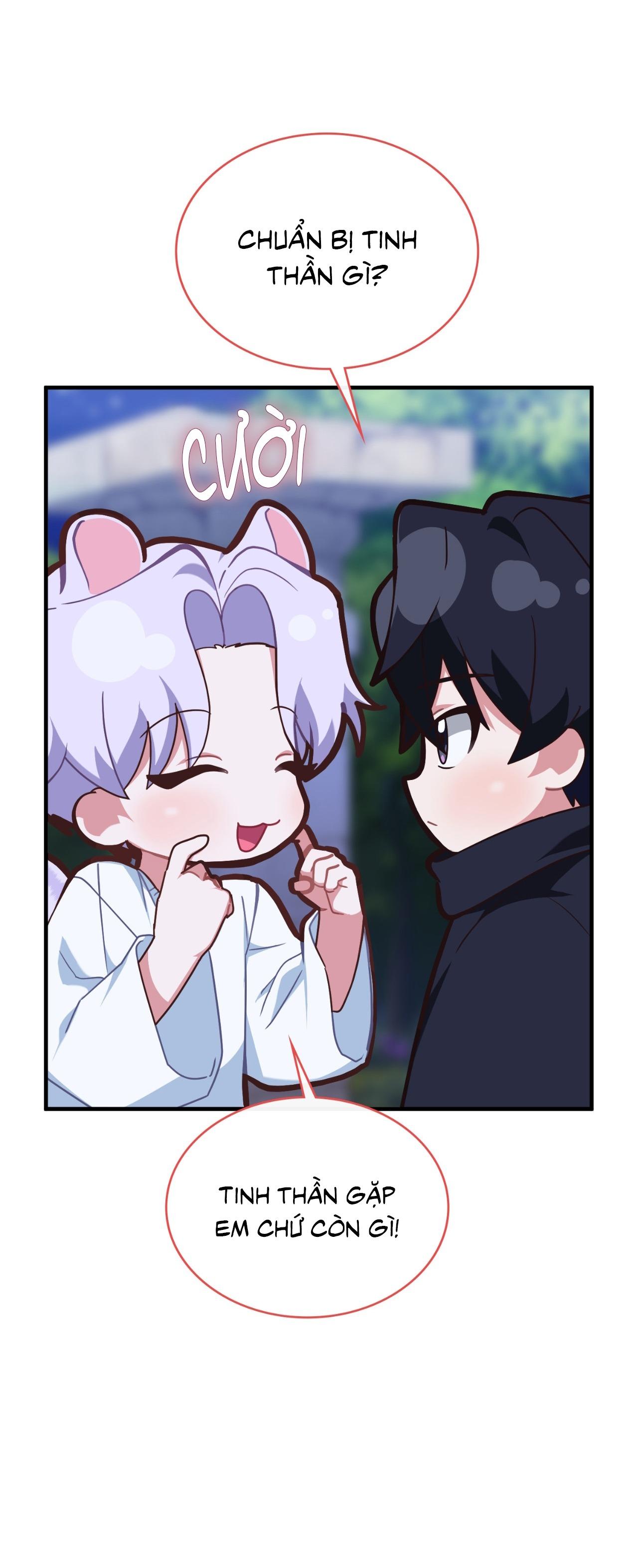 Guild member Chapter 84 - Next 