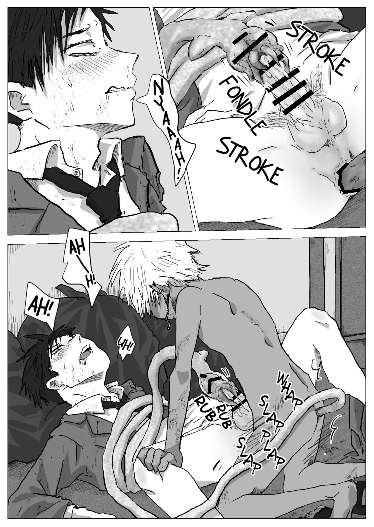 Ở đây có yaoi hơi bị choáy Chapter 363 - Next Chapter 364