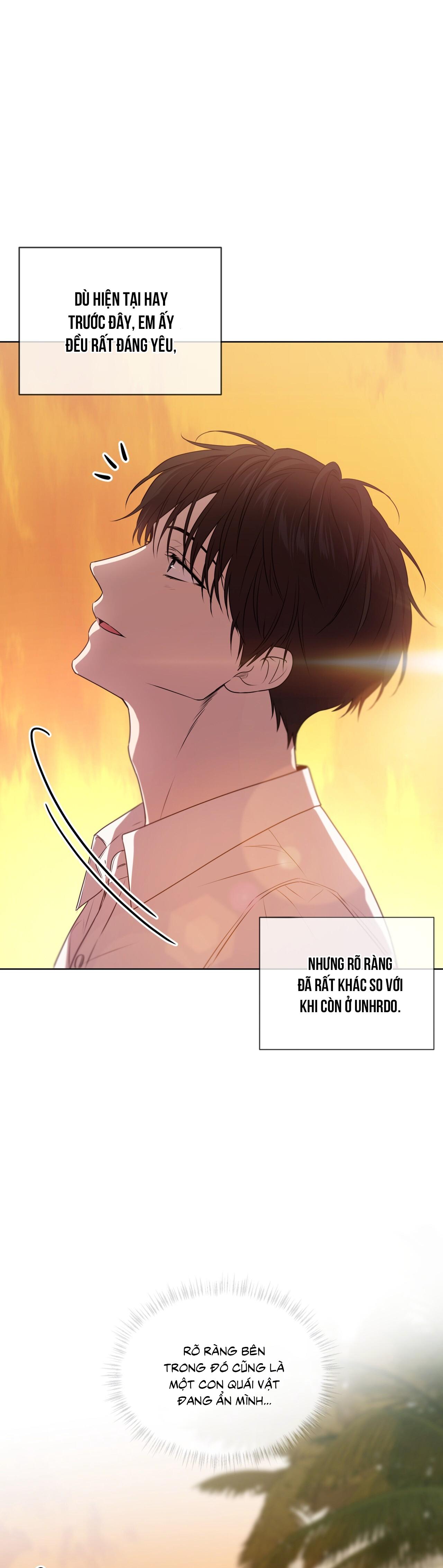 Passion Chapter 121 - Next 