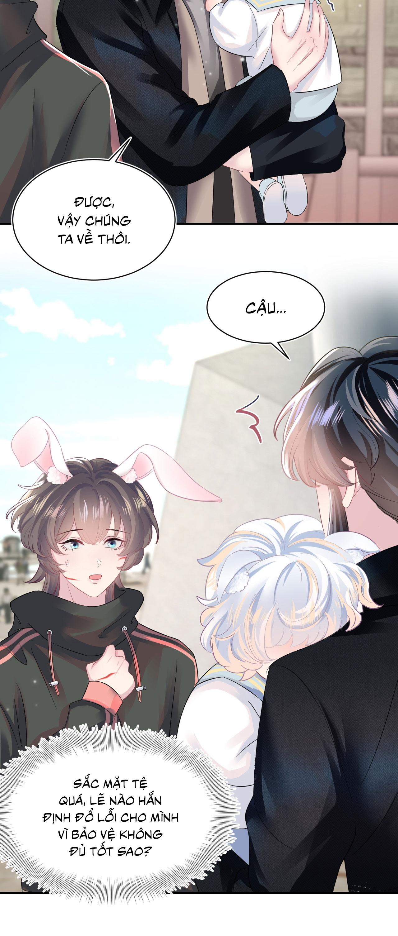 Tuyệt mỹ bạch liên hoa online dạy học Chapter 70 - Next Chapter 71