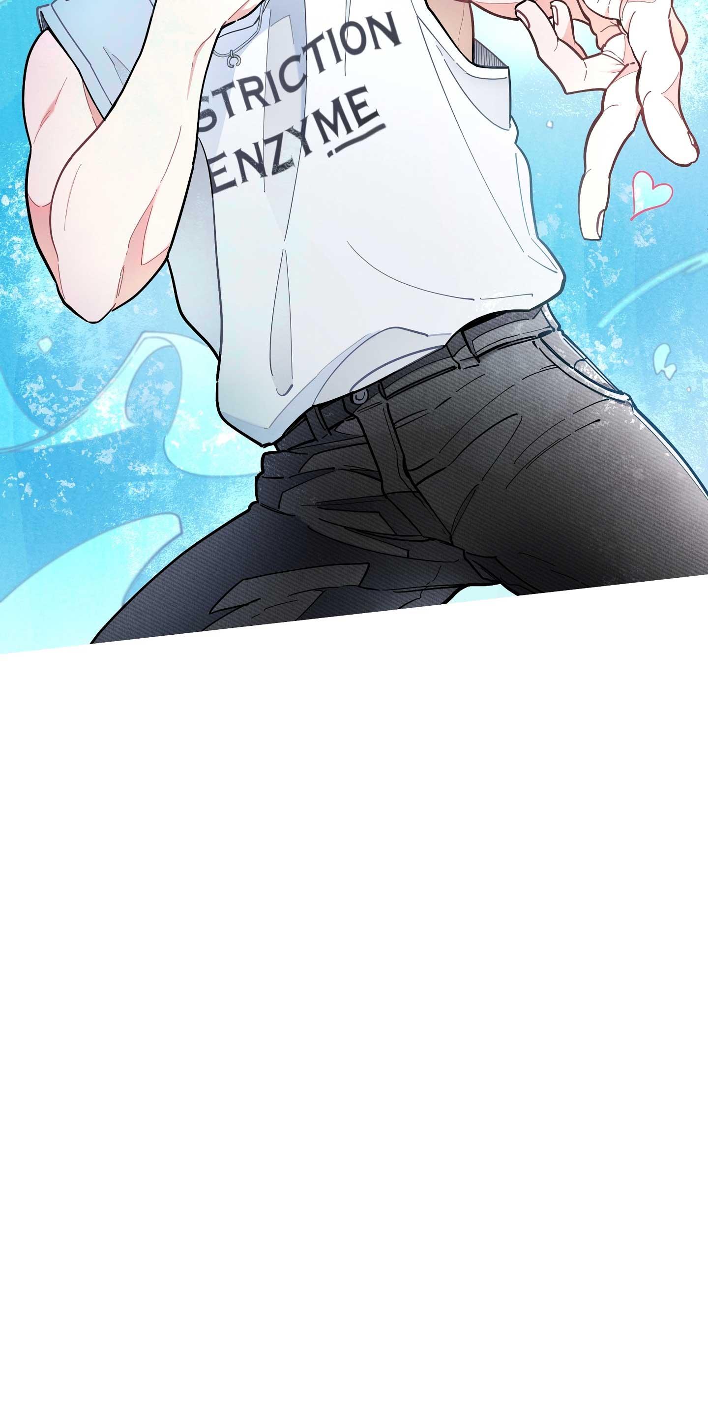 One-Room TA Chapter 47 - Next Chapter 48