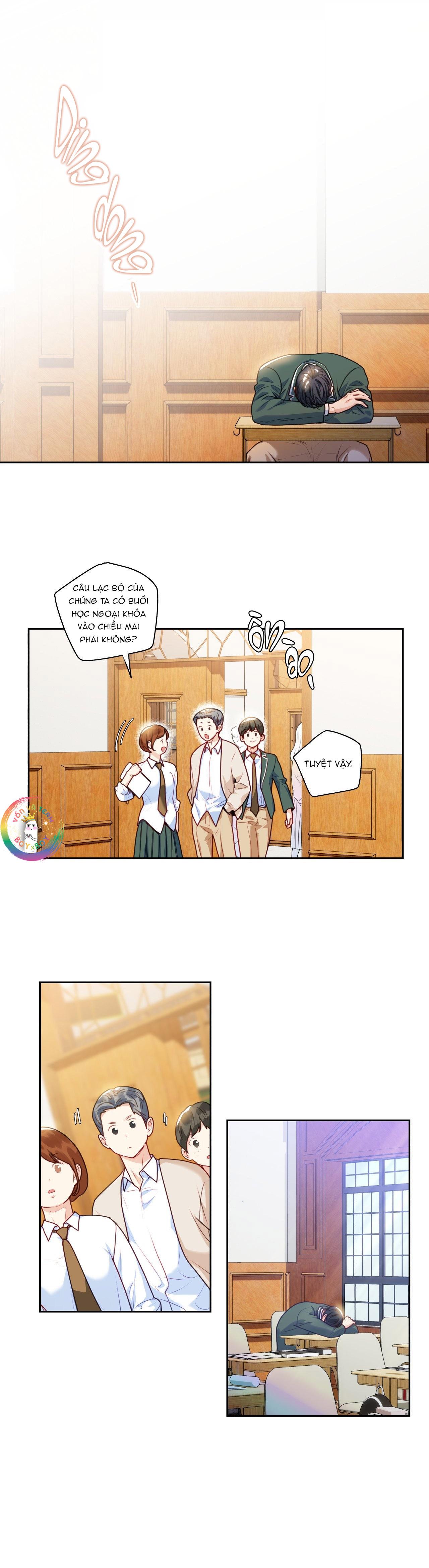 Love is an illusion! Superstar Chapter 17 - Next Chapter 18