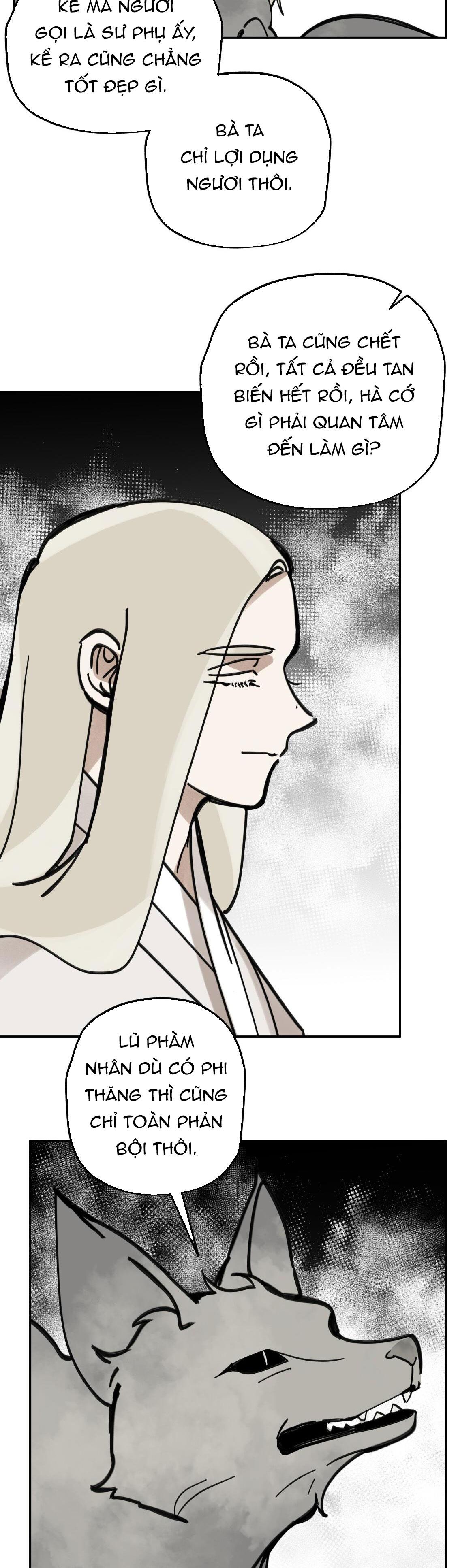 PALJAE Chapter 125 - Next Chapter 126