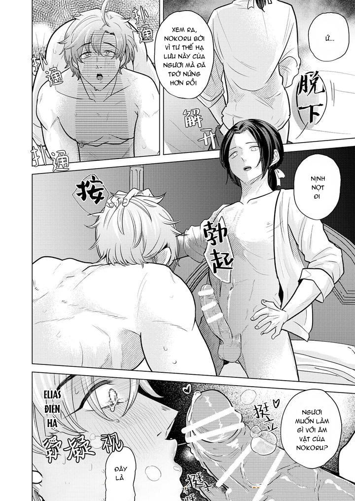 Oneshot hỏny Chapter 438.2 - Trang 2