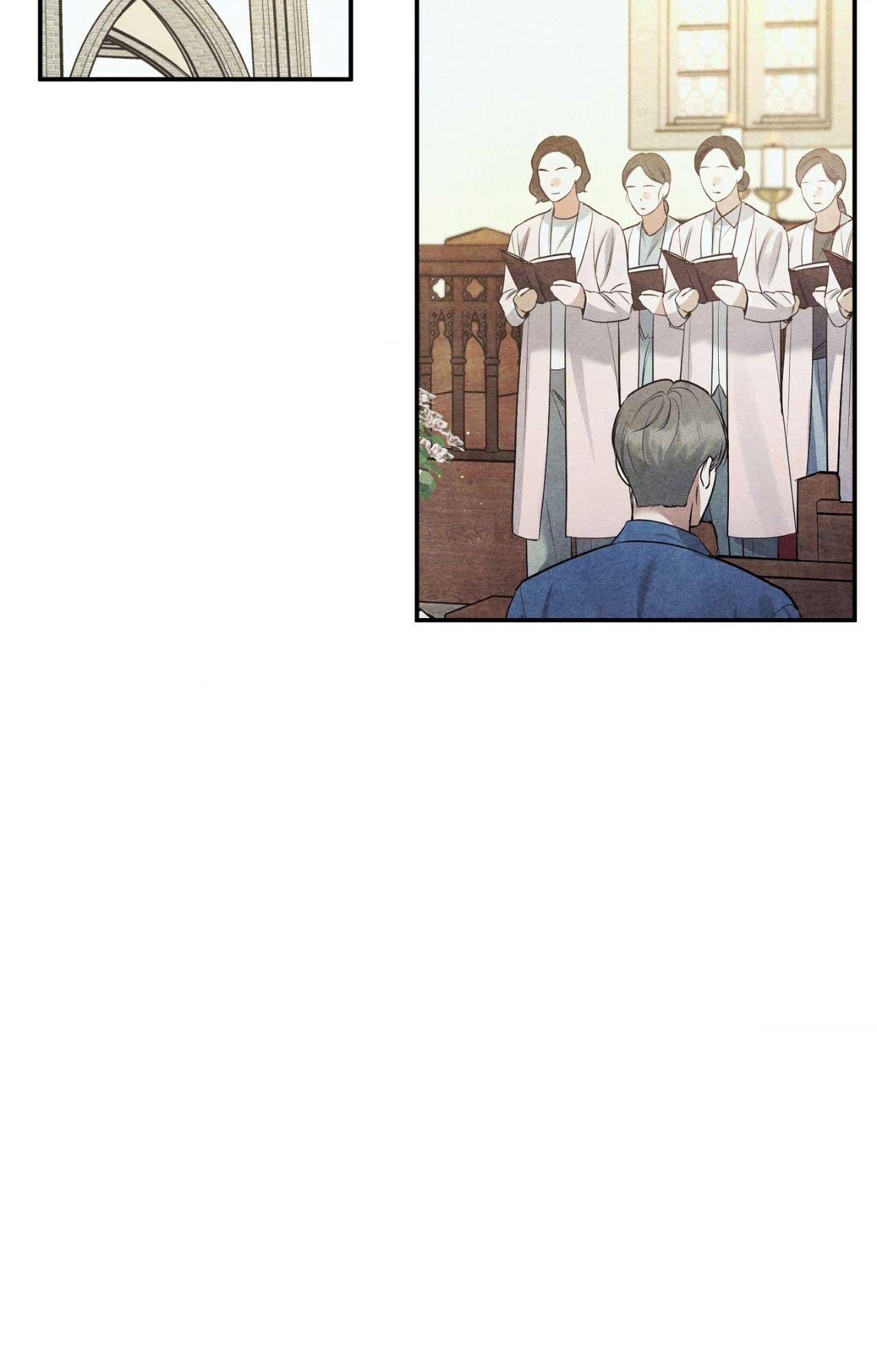LOCKED IN LEAD Chapter 20 - Next 