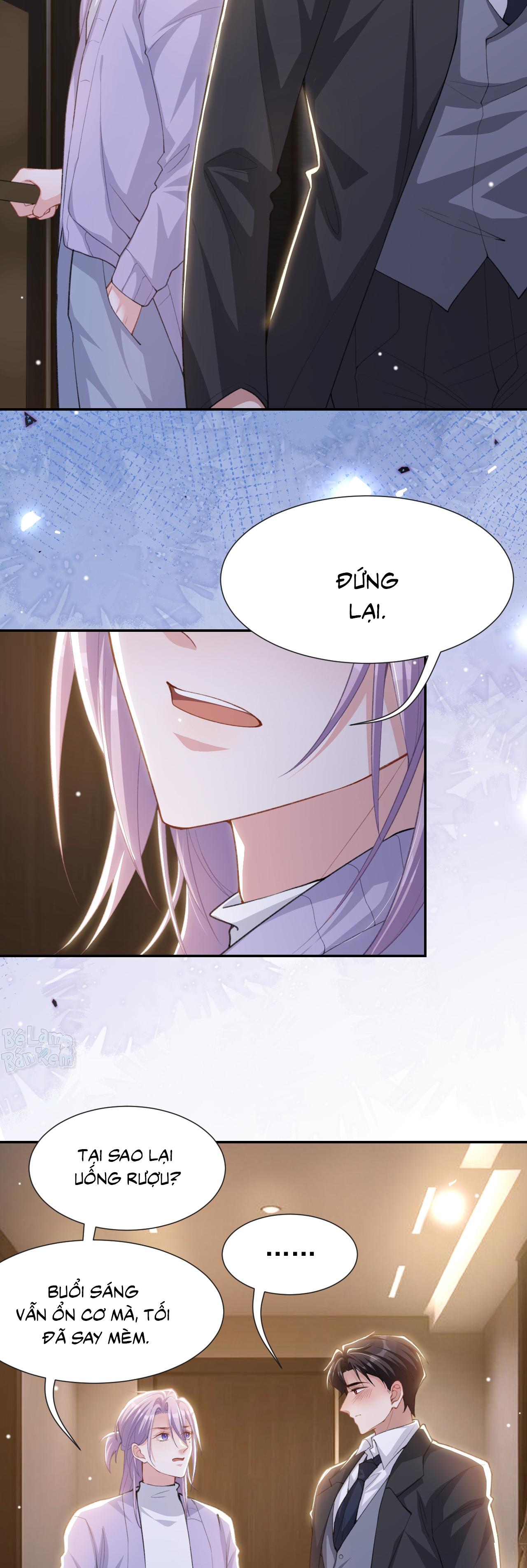 Quan hệ thế thân Chapter 221 - Next Chapter 222