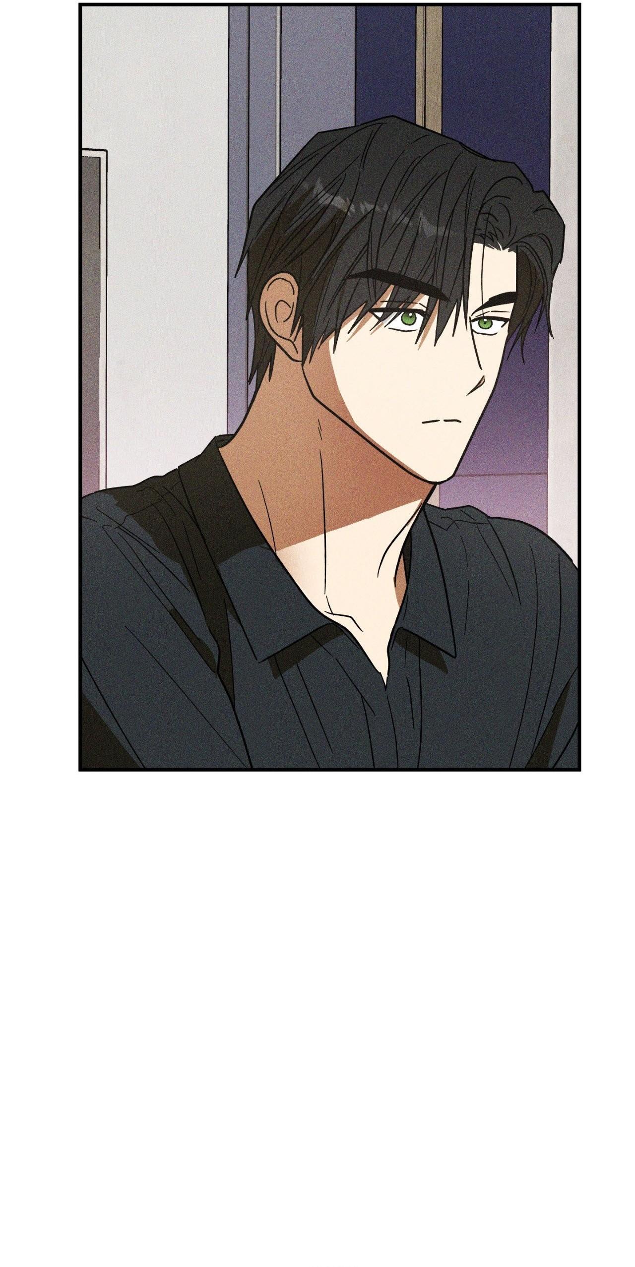 (CBunu) MIX UP Chapter 13 - Trang 2
