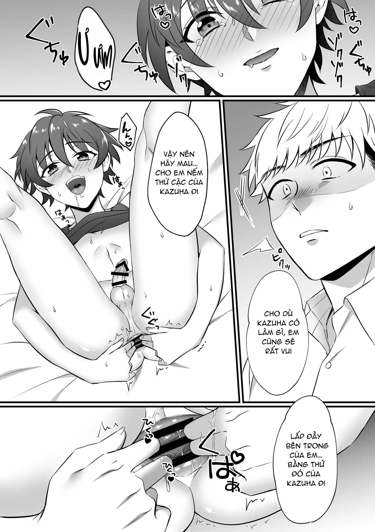 Kazuha-kun no Omata ga Yuruyuruna Wake Chapter 1 END - Trang 2