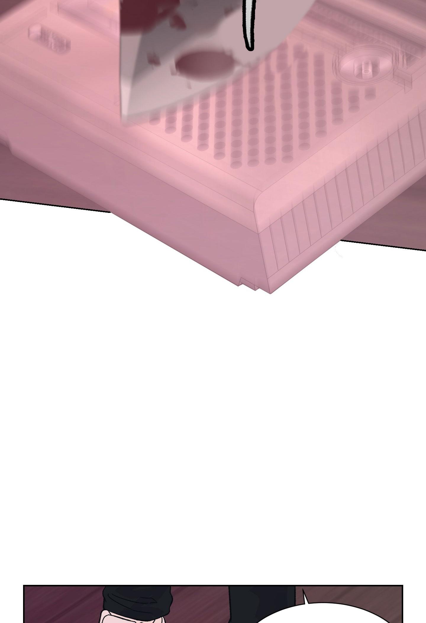 ĐÊM KINH HOÀNG Chapter 55 - Next Chapter 56