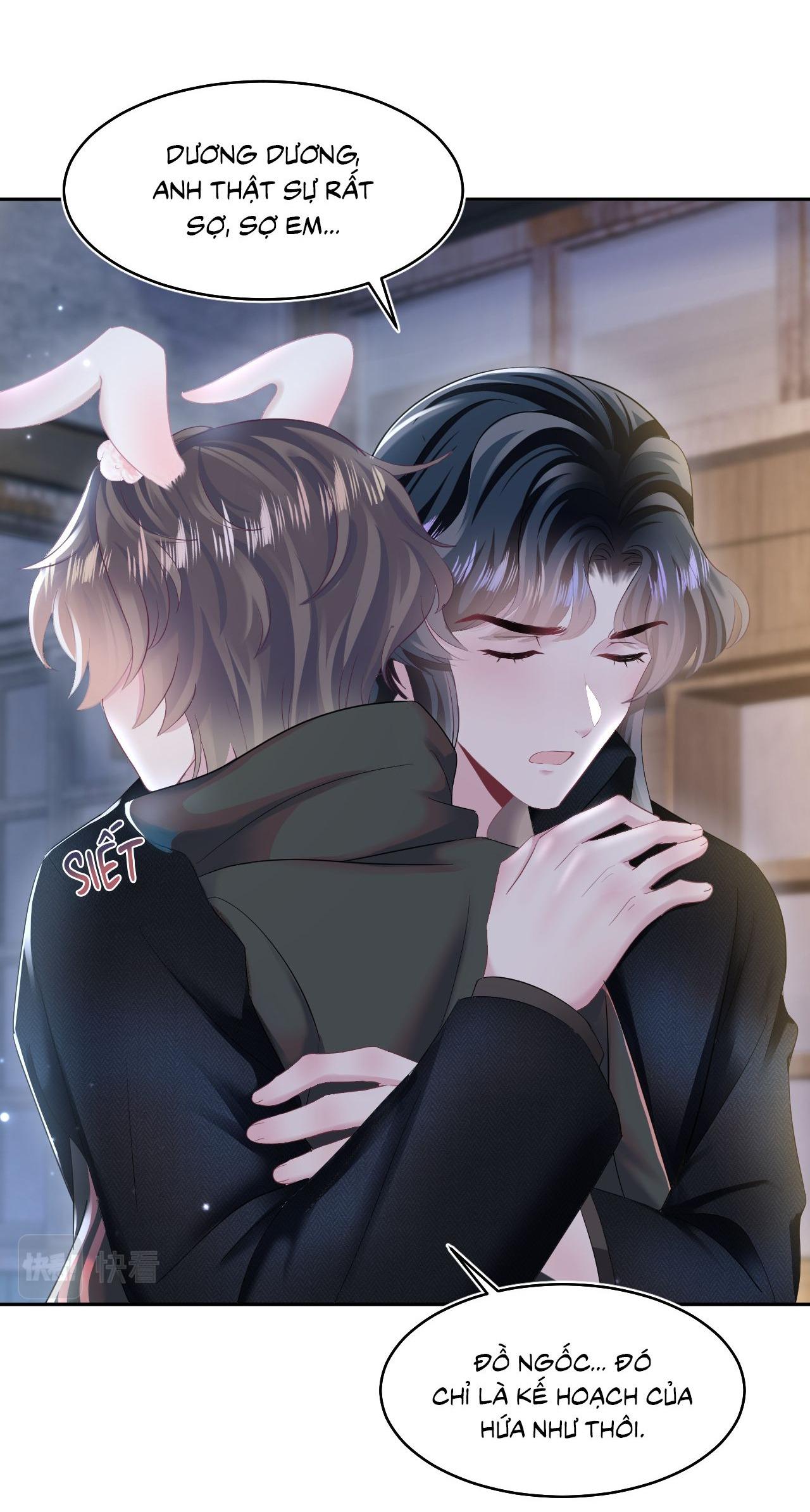 Tuyệt mỹ bạch liên hoa online dạy học Chapter 95 - Next Chapter 96 Thế giới 4