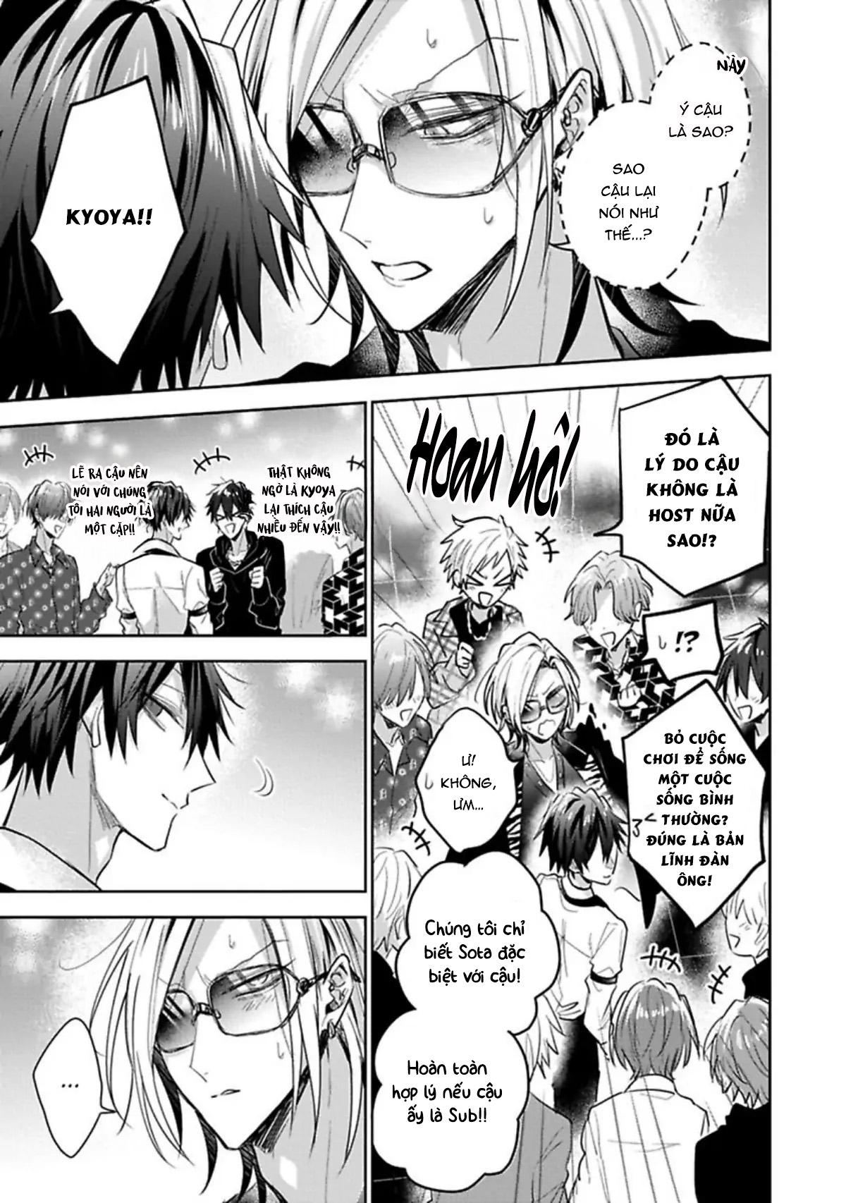 Ngài Sub, Đến Giờ Dạy Dỗ Rồi Chapter 3 - Next 