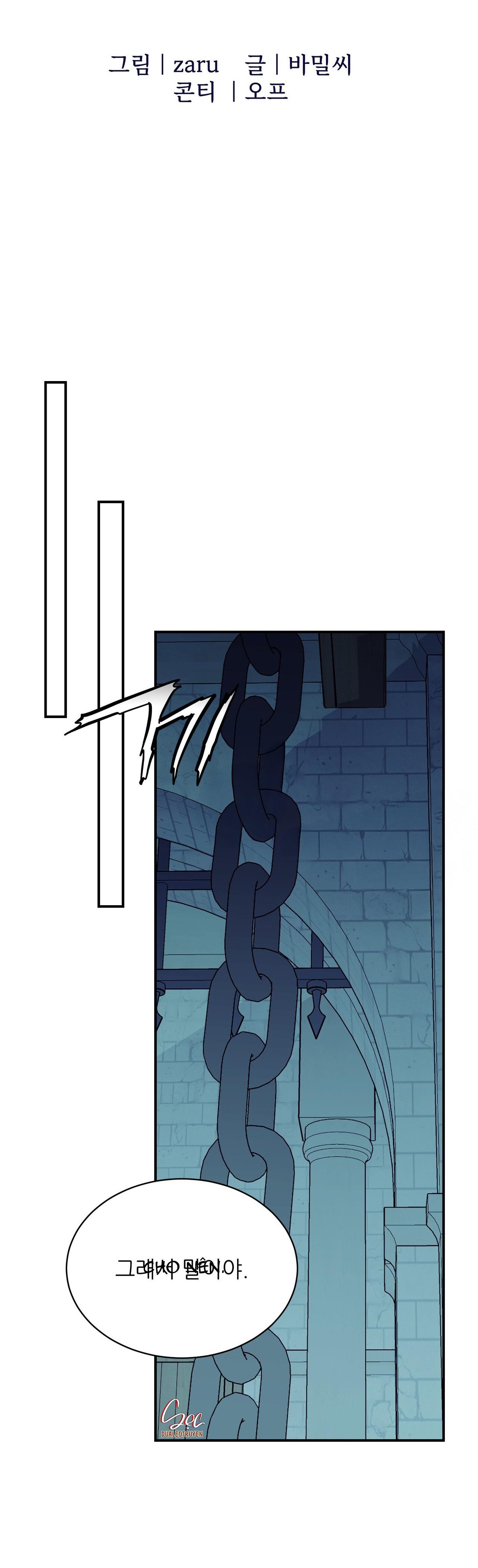 (ABO) ĐÁM CƯỚI HOÀNG GIA Chapter 48 - Next 