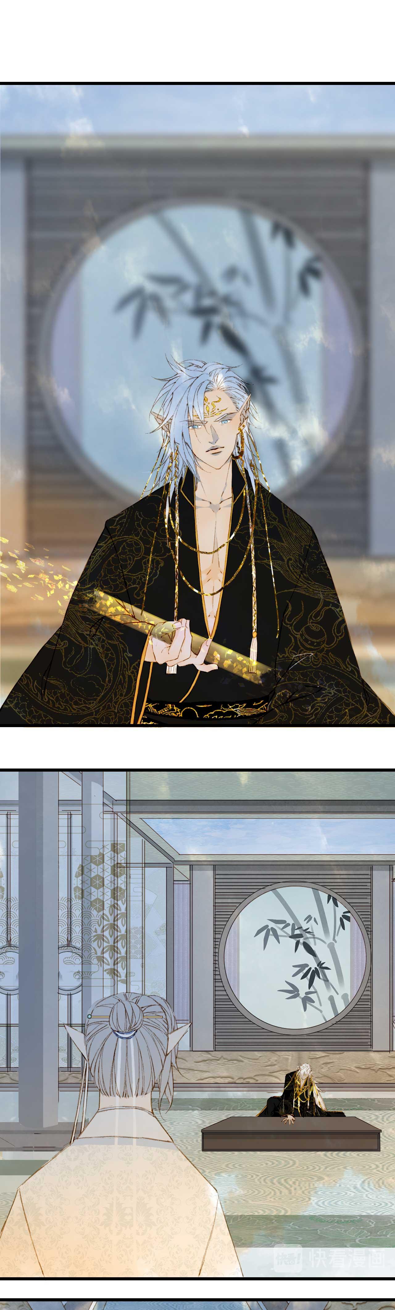 Mộng tưởng chưa đến ngàn năm Chapter 68 - Next Chapter 69