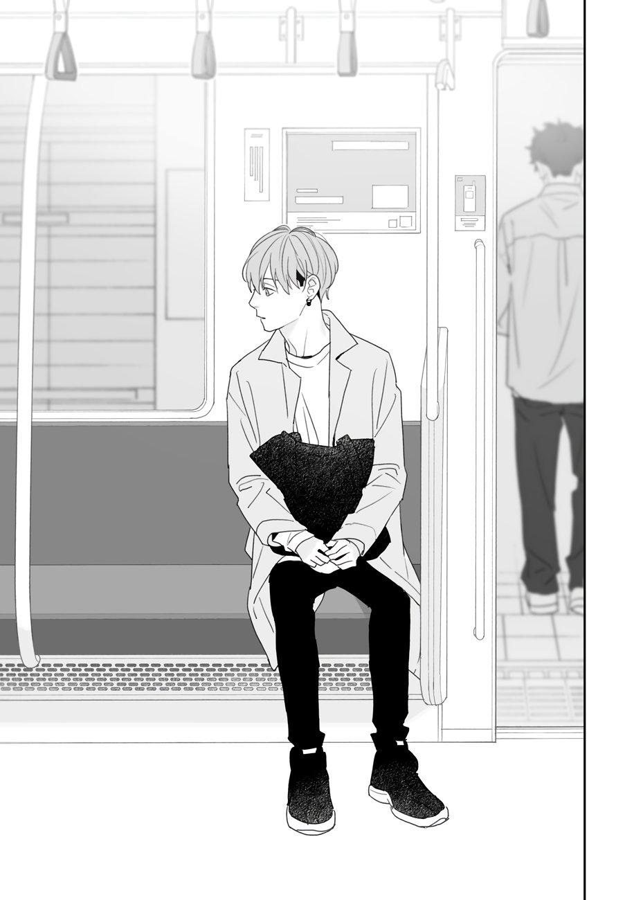 Hổ Phách Trên Mặt Biển Chapter 5.1 Ngoại truyện 1 - Next 