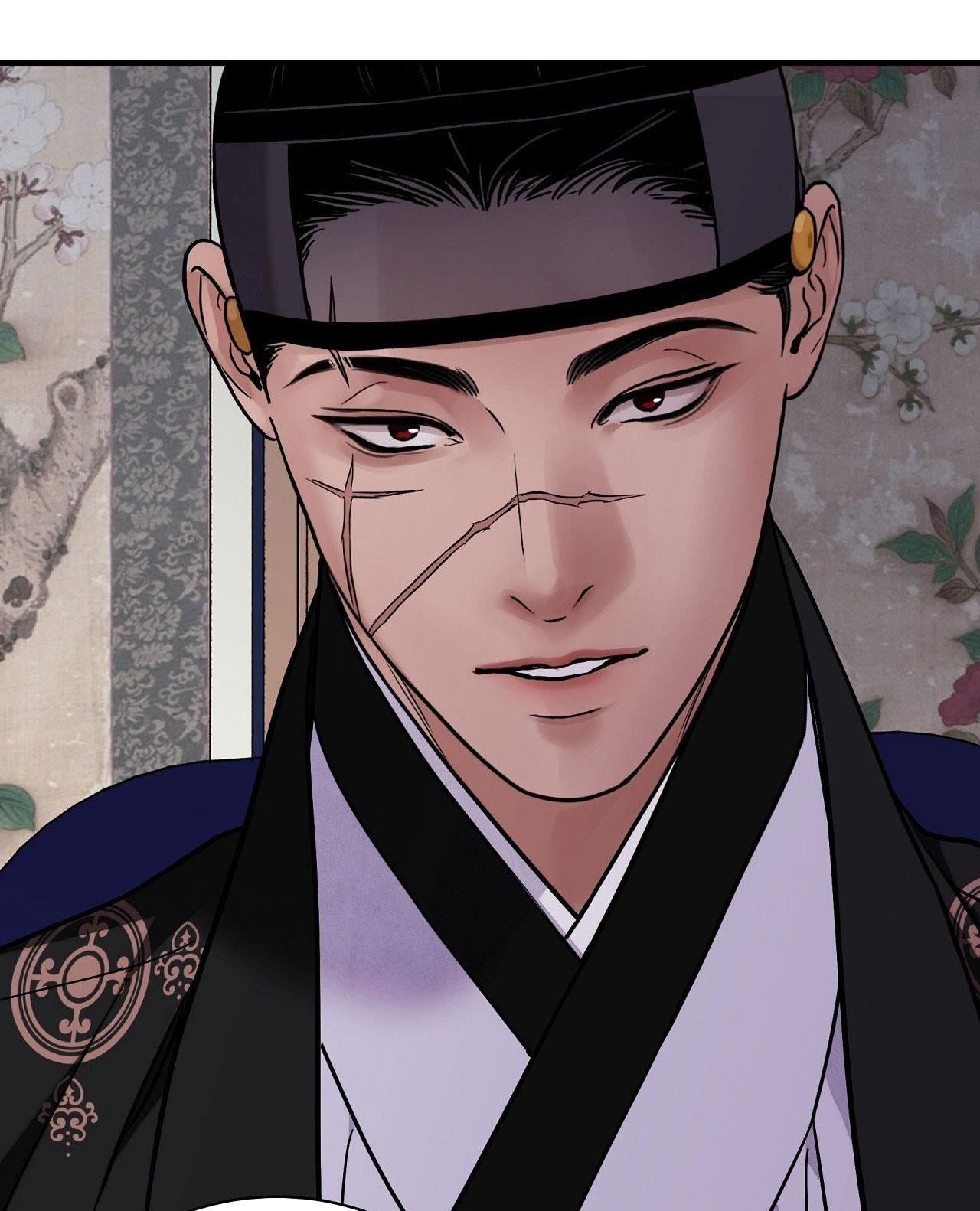 KIẾM HOA Chapter 89 - Next 