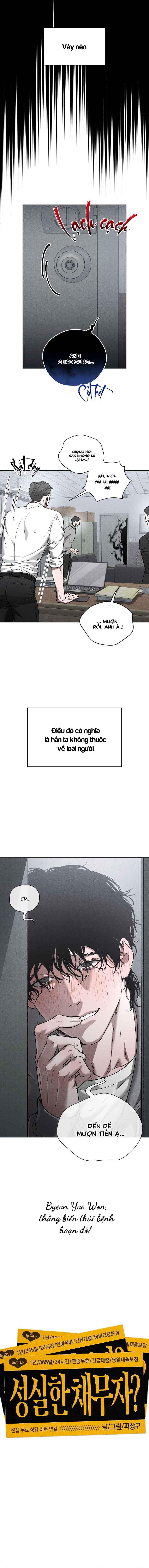 Con nợ thành thật! Chapter 1 - Trang 2