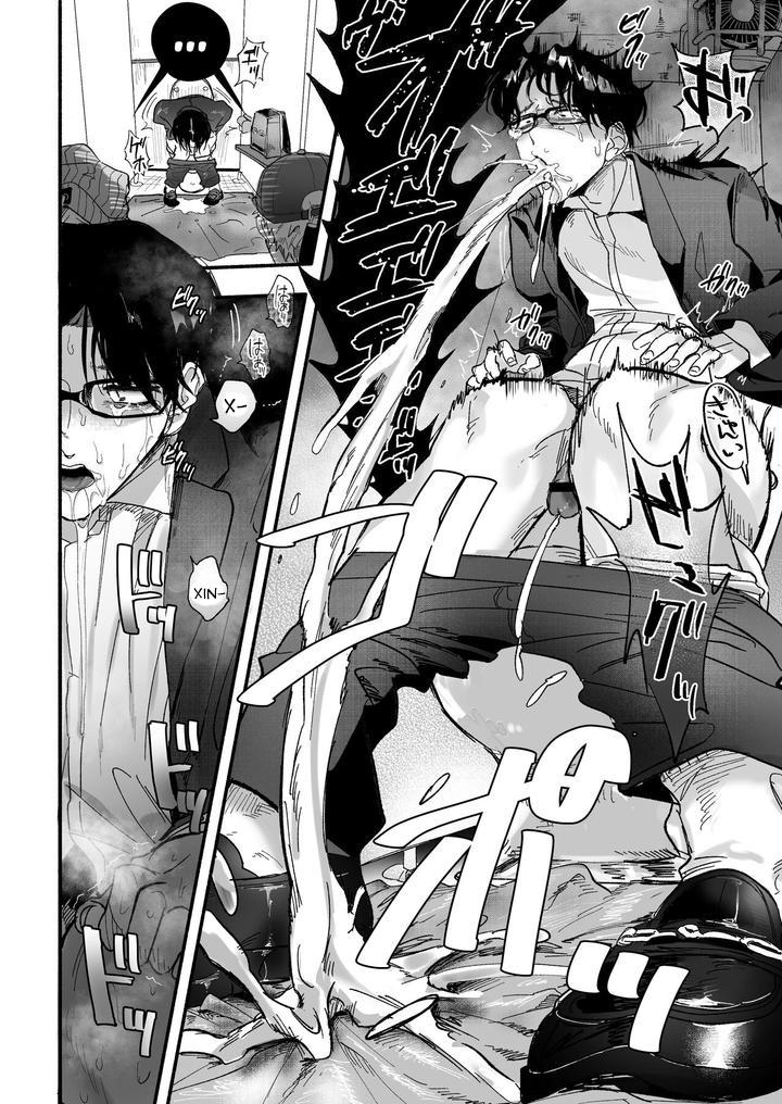 Oneshot hỏny Chapter 433 - Trang 2