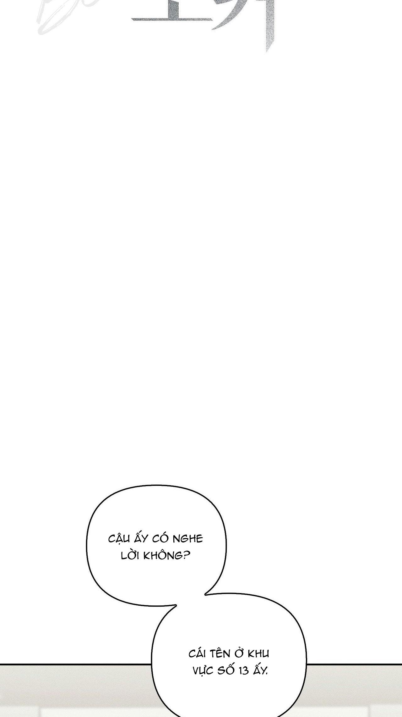 BLOOD POKER Chapter 13 - Next Chapter 14