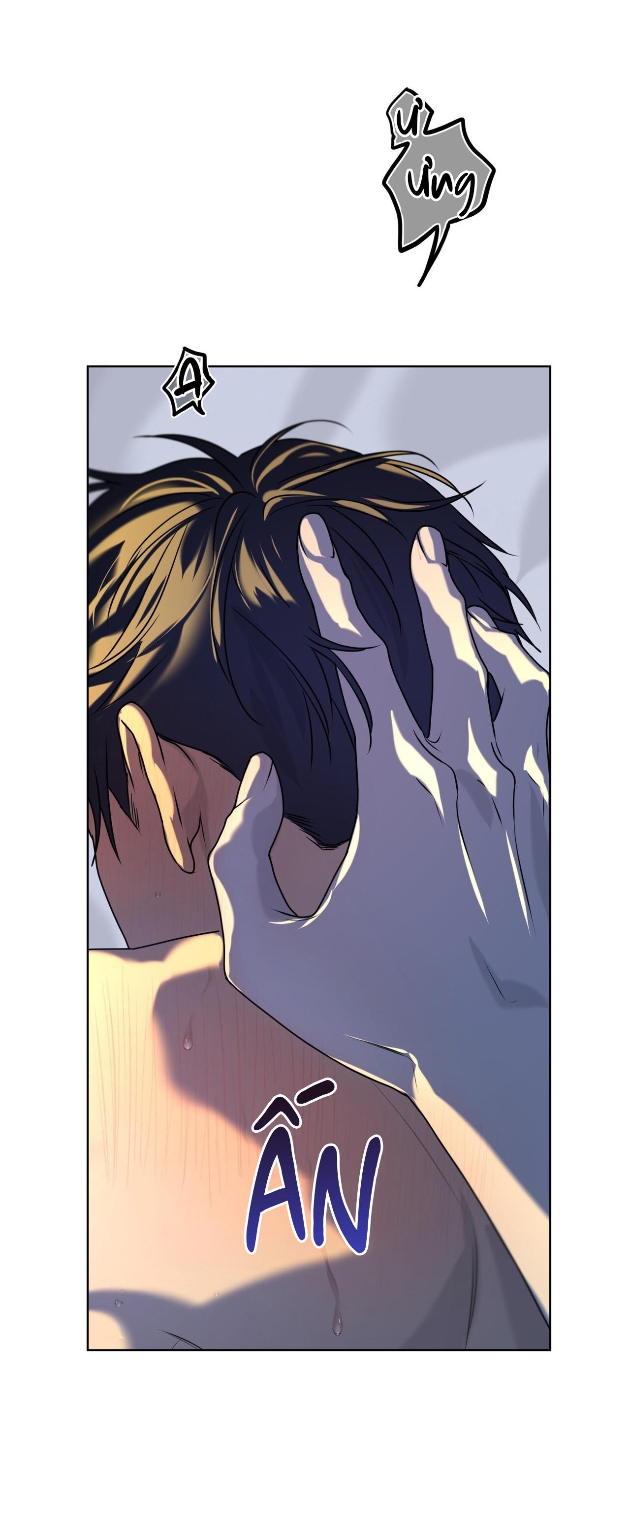 Passion Chapter 119 - Next 