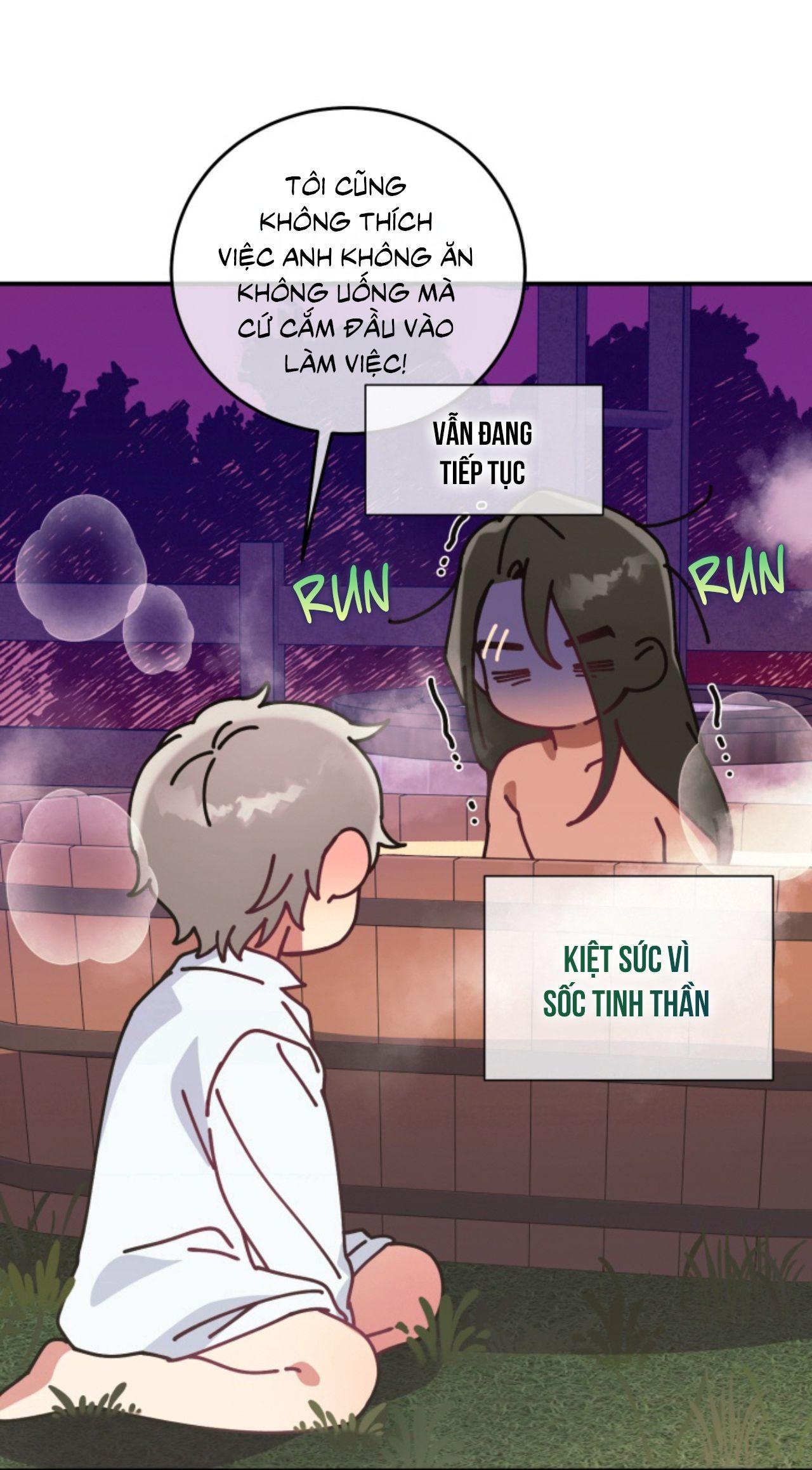 Tiệm bánh nóng bỏng và gợi cảm Chapter 29 H+++ - Next Chapter 30 H+++