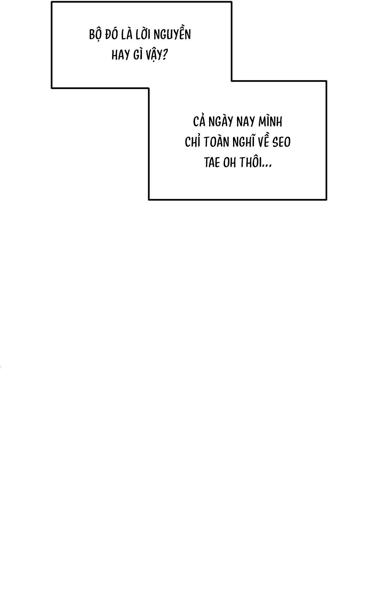 RANH GIỚI CỦA MÙI HƯƠNG Chapter 55 - Next Chapter 55.1 THÔNG BÁO OFF