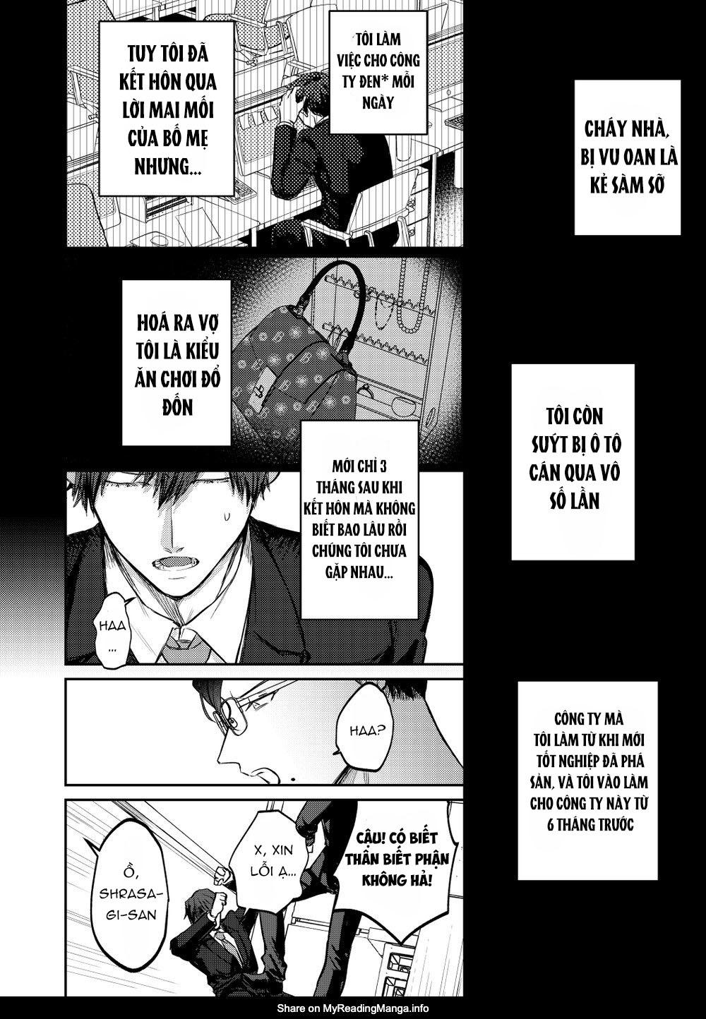 Tuyển tập truyện doujinshi Chapter 232 - Next Chapter 233