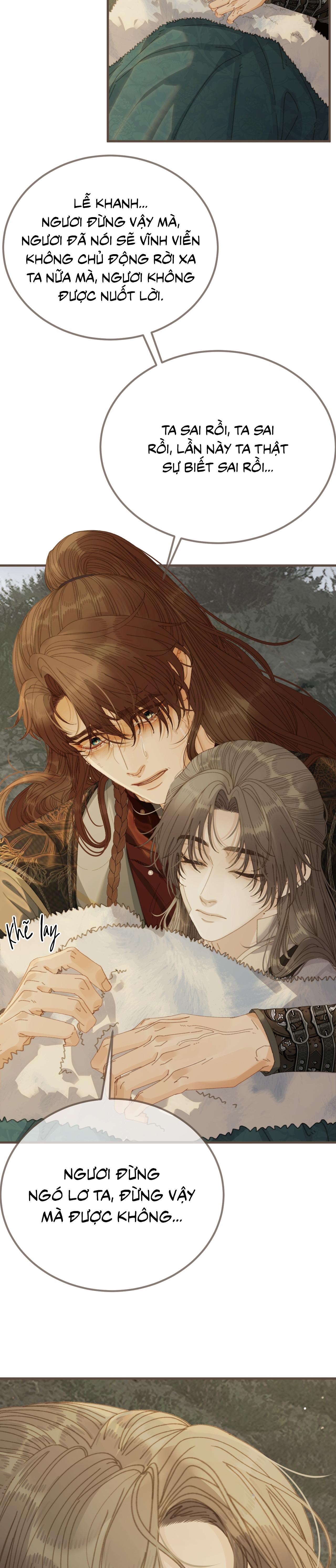 Á NÔ 2 - THÁM HOA Chapter 86 - Next 