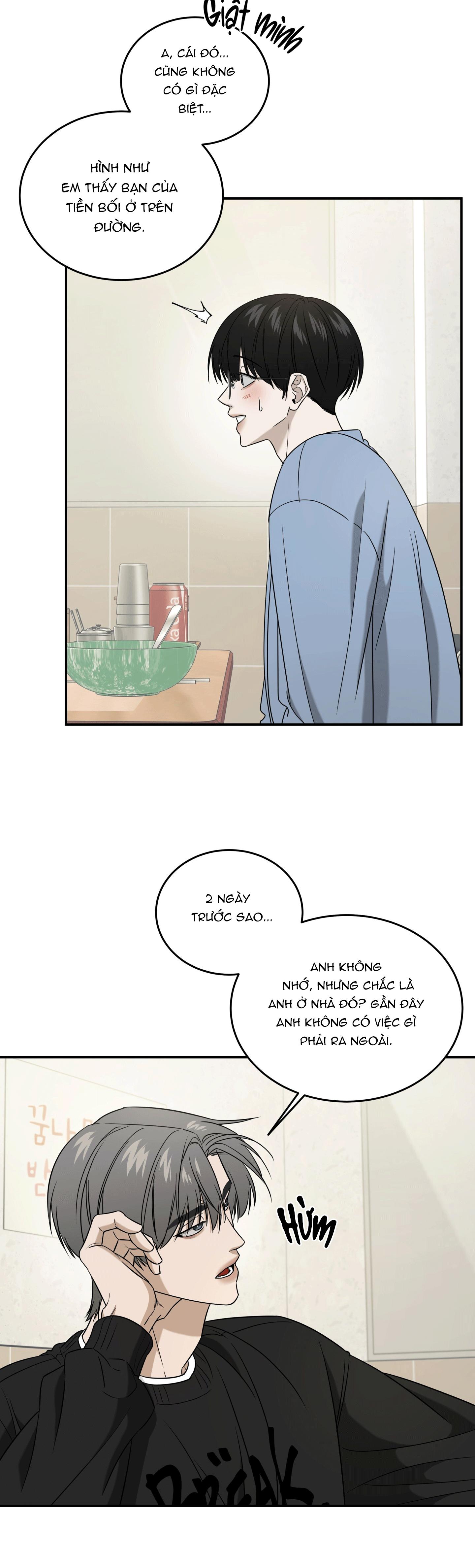 (ABO) FEEL MY BENEFIT Chapter 50 - Next 