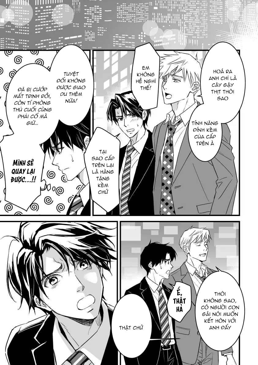 Tsuyudaku Ryman Monzetsu Heaven Chapter 3.2 - Next 