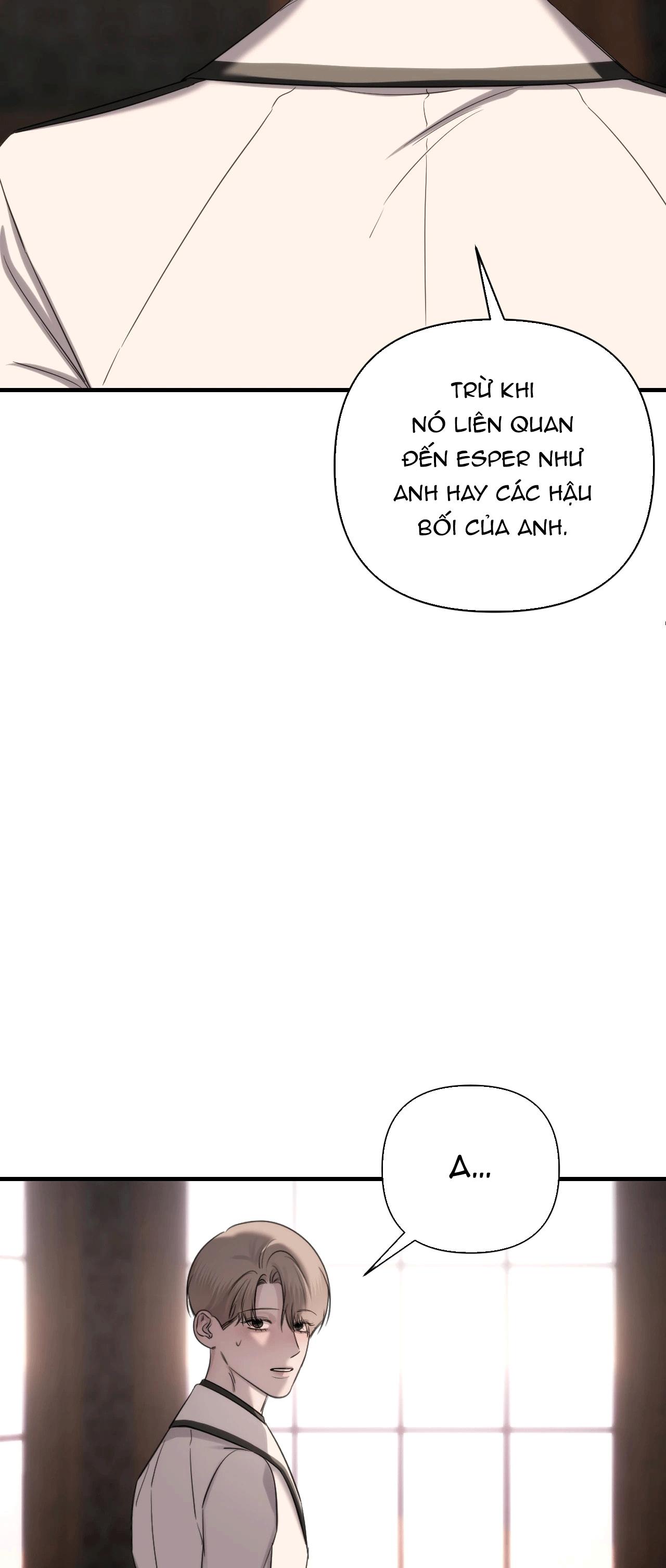 NAME ME Chapter 19 - Next 