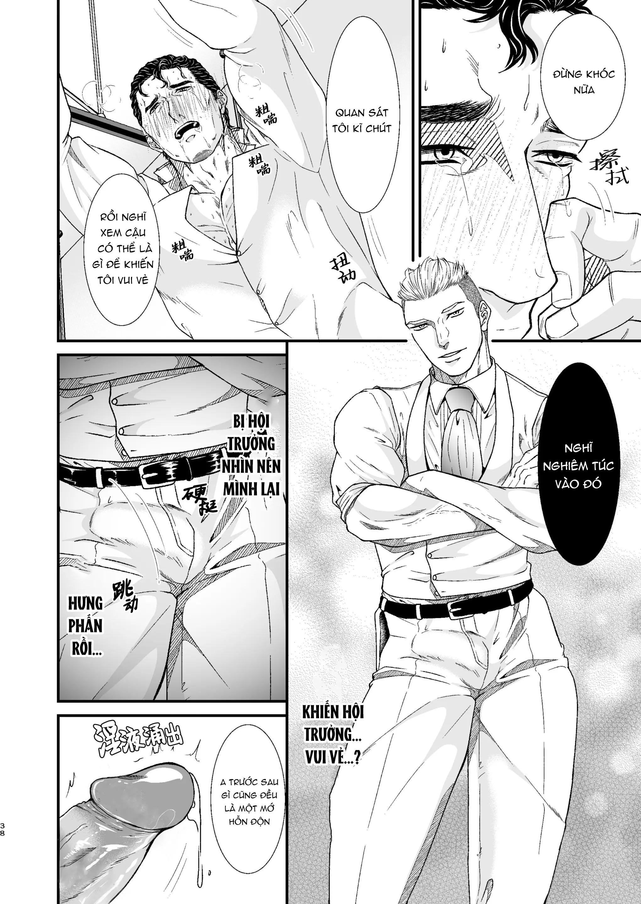 Những Chàng trai gợi cảm (oneshot) Chapter 132 - Next Chapter 133