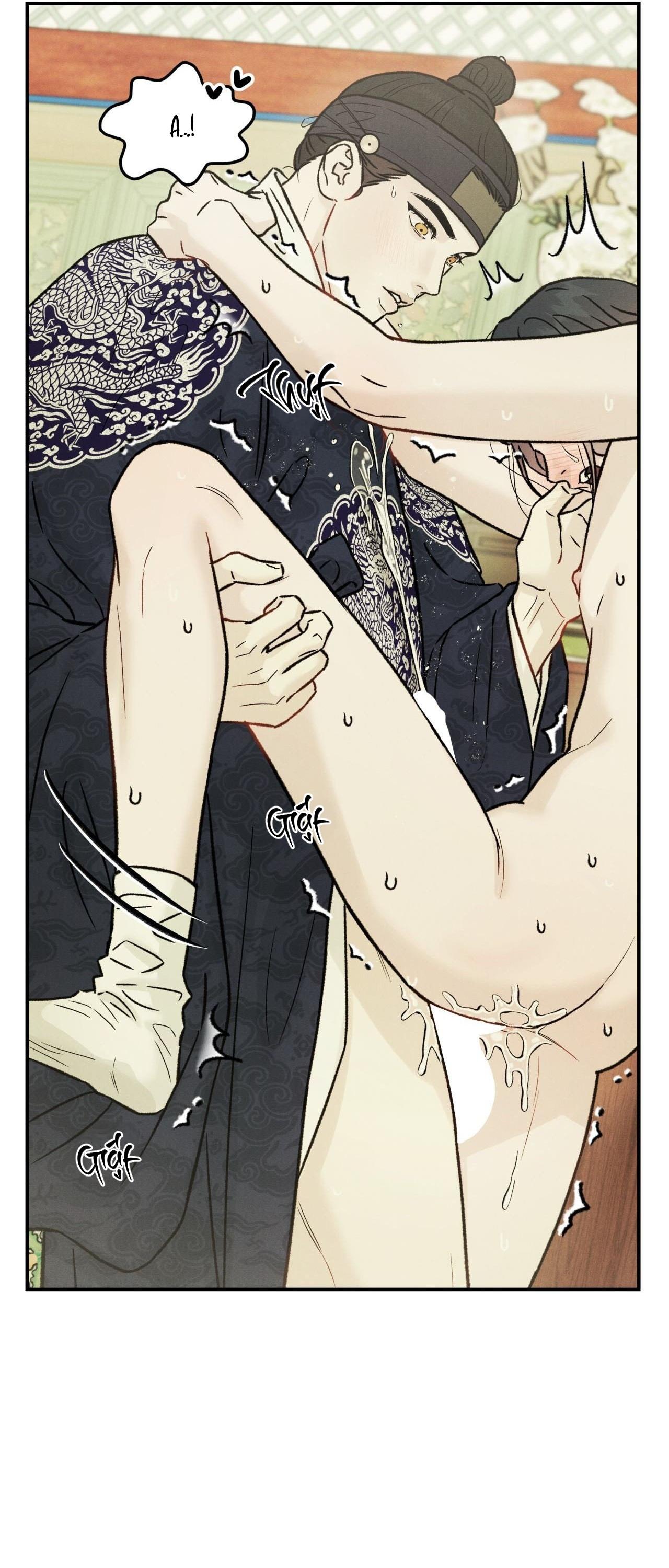 GALE OF THE GOD Chapter 24 H+ - Next Chapter 25