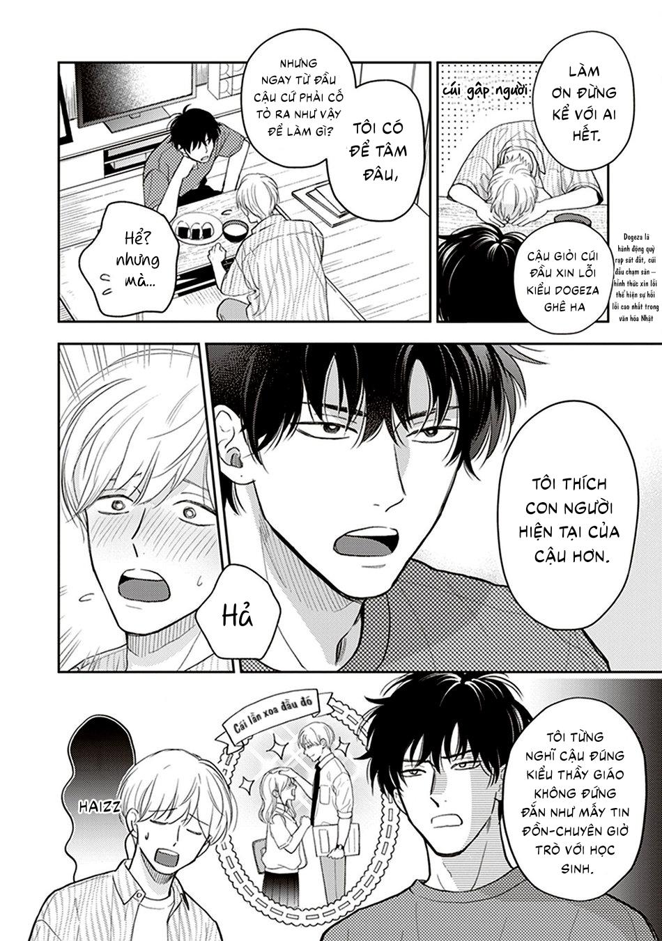 Koizumi-sensei không muốn bị phát hiện Chapter 2 - Trang 2
