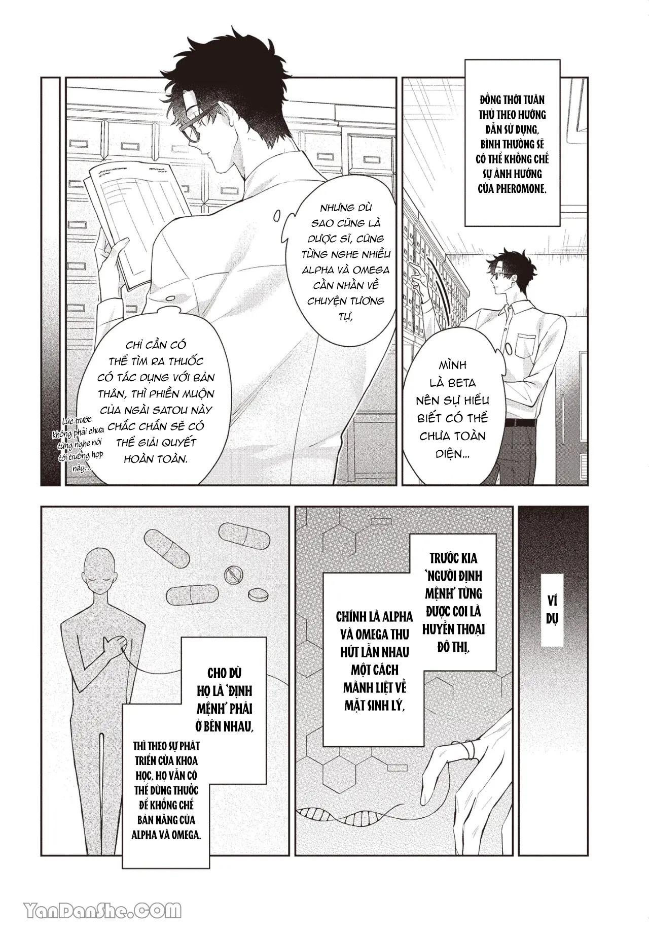 Series BL Manga Chapter 17.1 - Trang 2