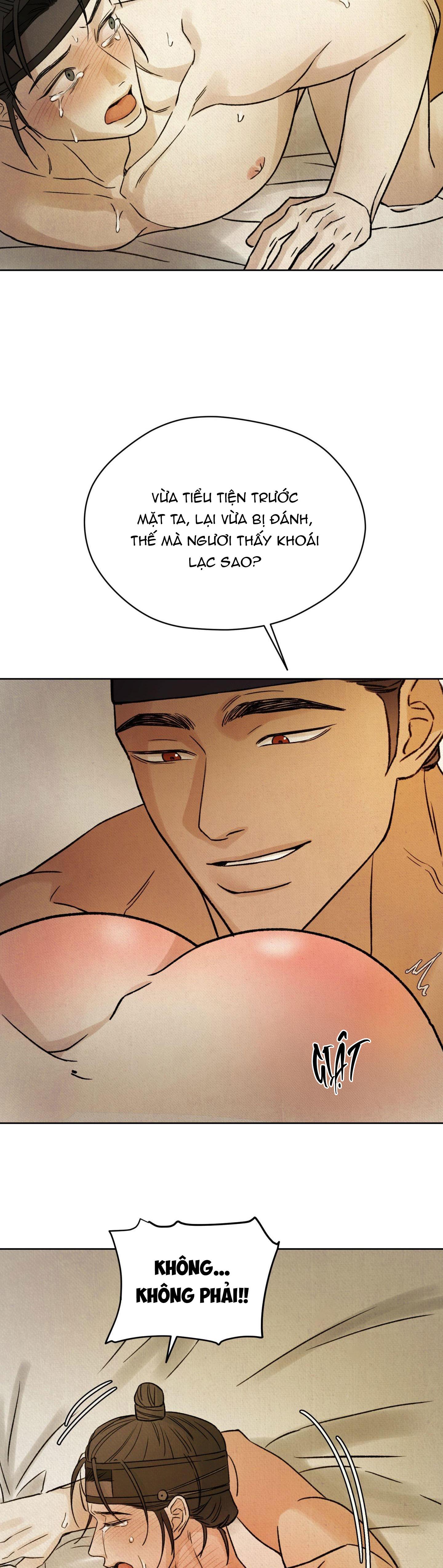 MONG RYONGJEON Chapter 47 - Next Chapter 48 18+