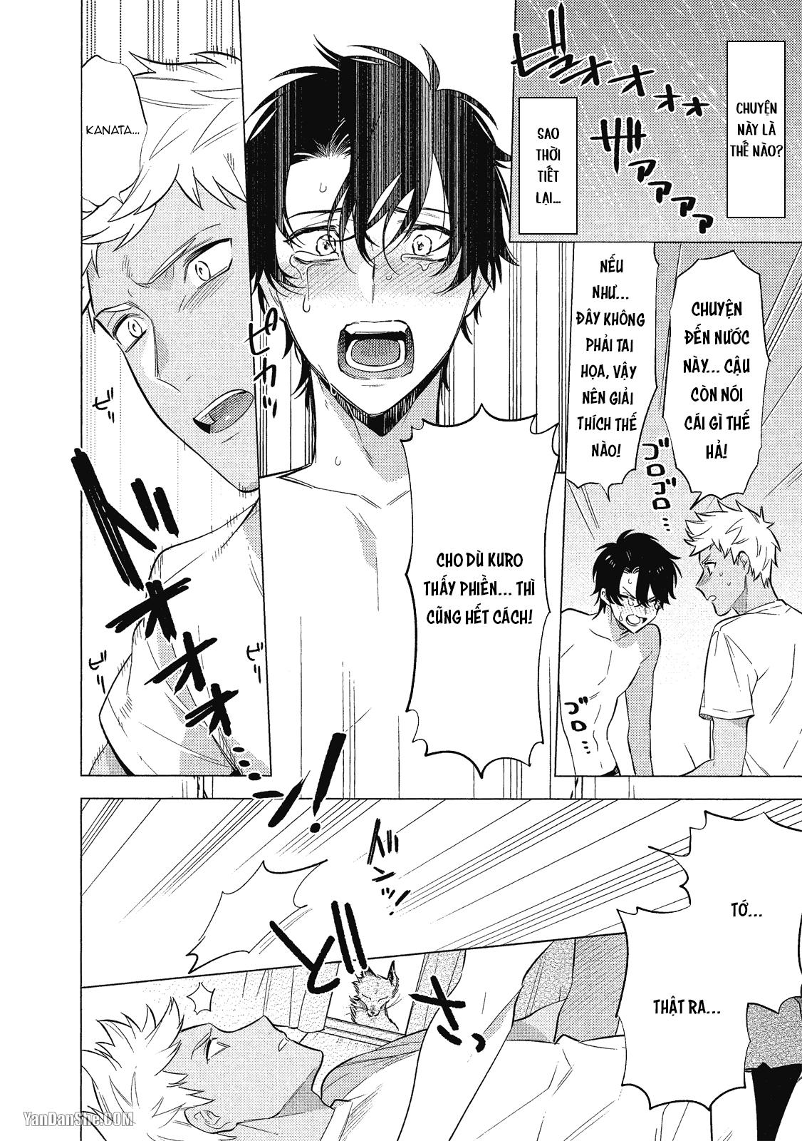 Series BL Manga Chapter 21.2 - Next 