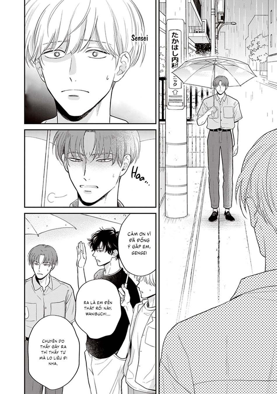 Koizumi-sensei không muốn bị phát hiện Chapter 5 - Trang 2