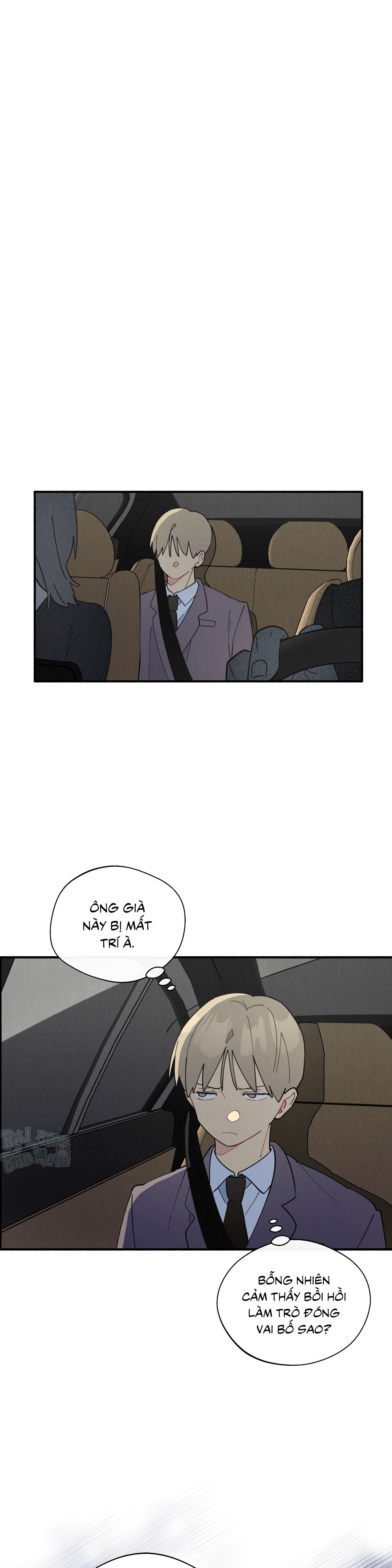 One-Room TA Chapter 56 - Next Chapter 56.01