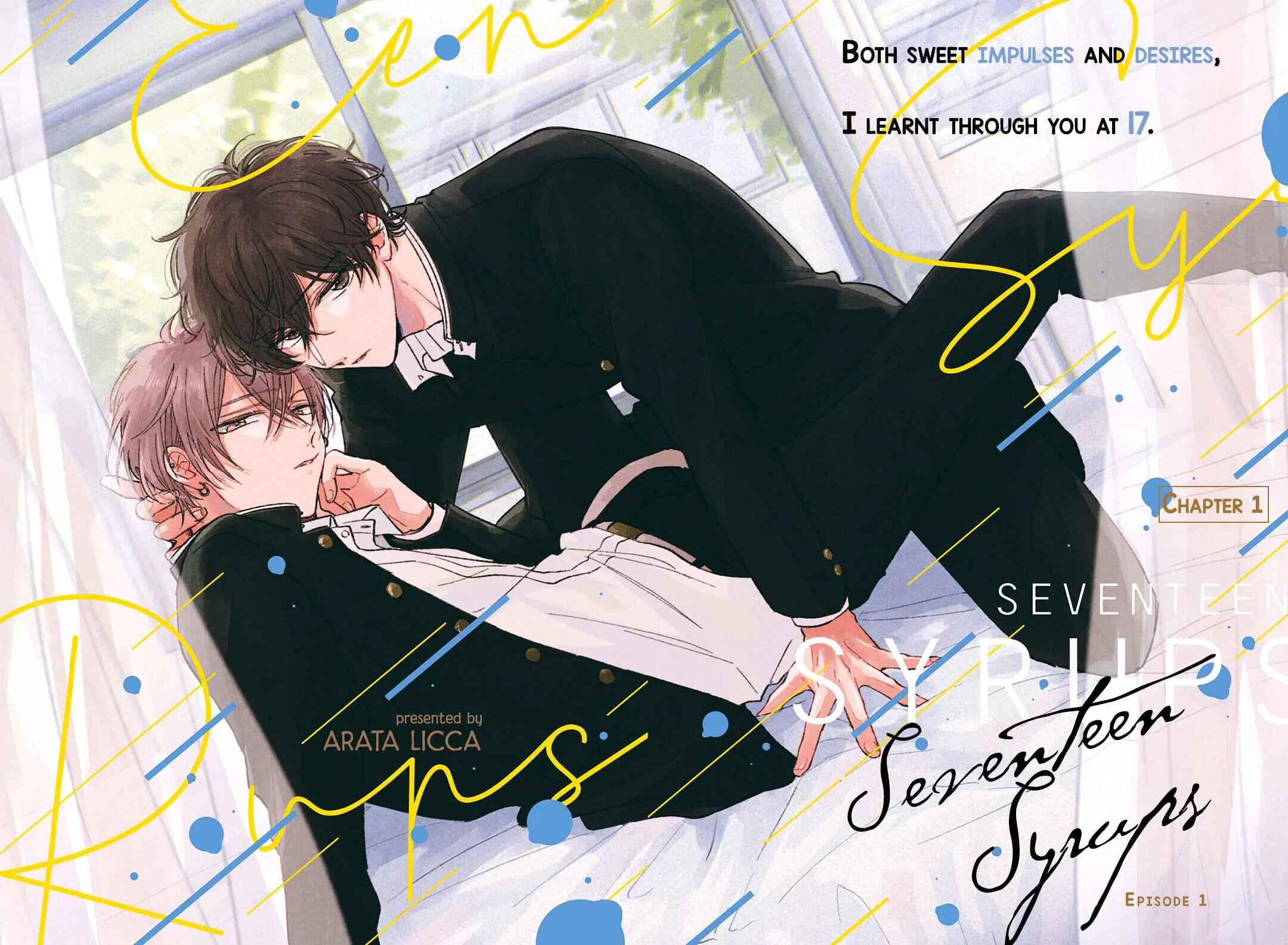 17 Syrups Chapter 1 - Trang 2