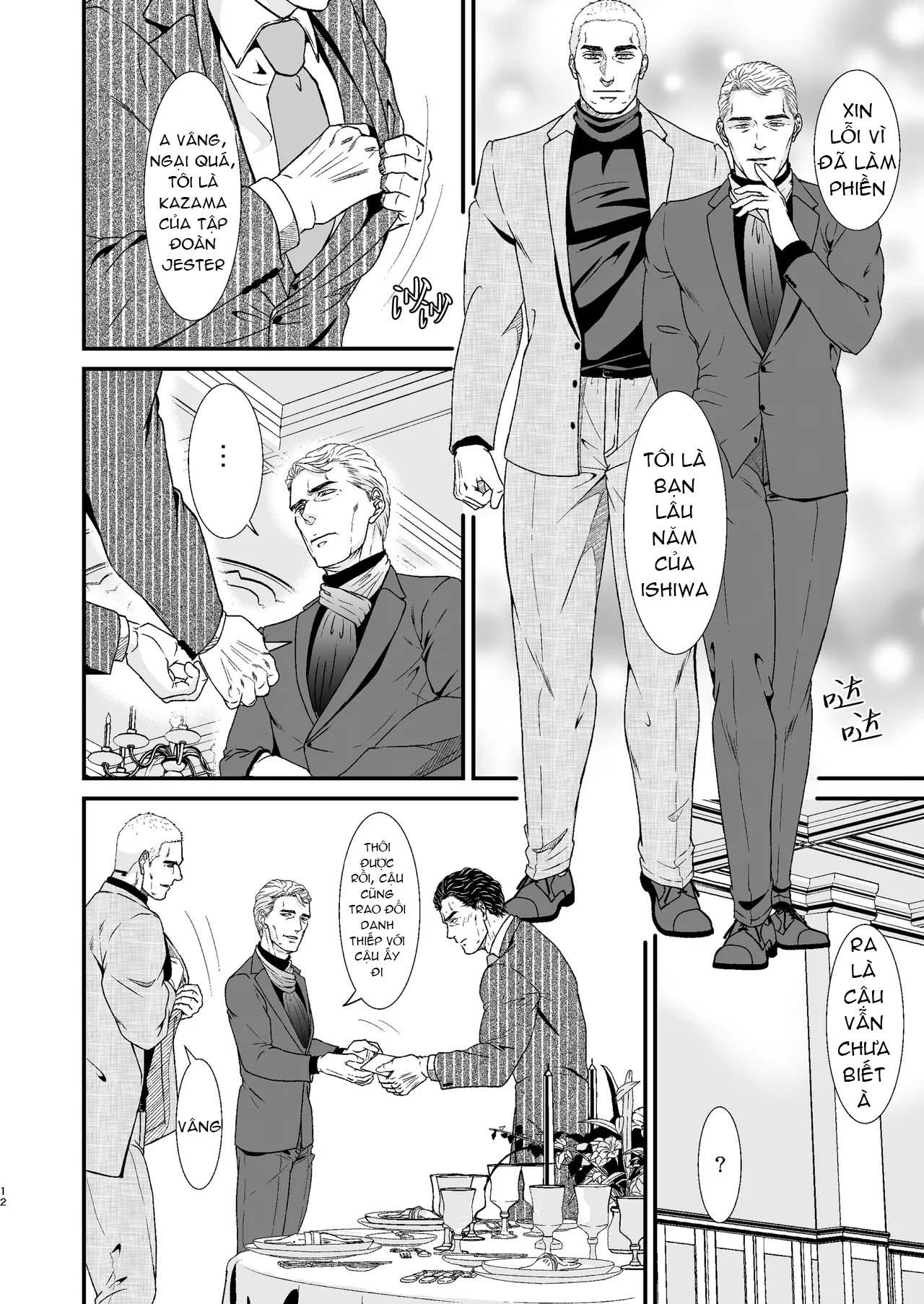 Oneshot ịch ịch Chapter 386 - Next 