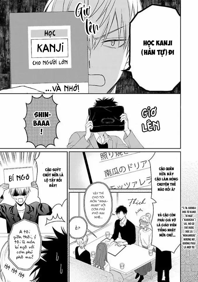 Karasugaoka, Đừng Xấu Hổ Nha! Chapter 3 - Trang 2