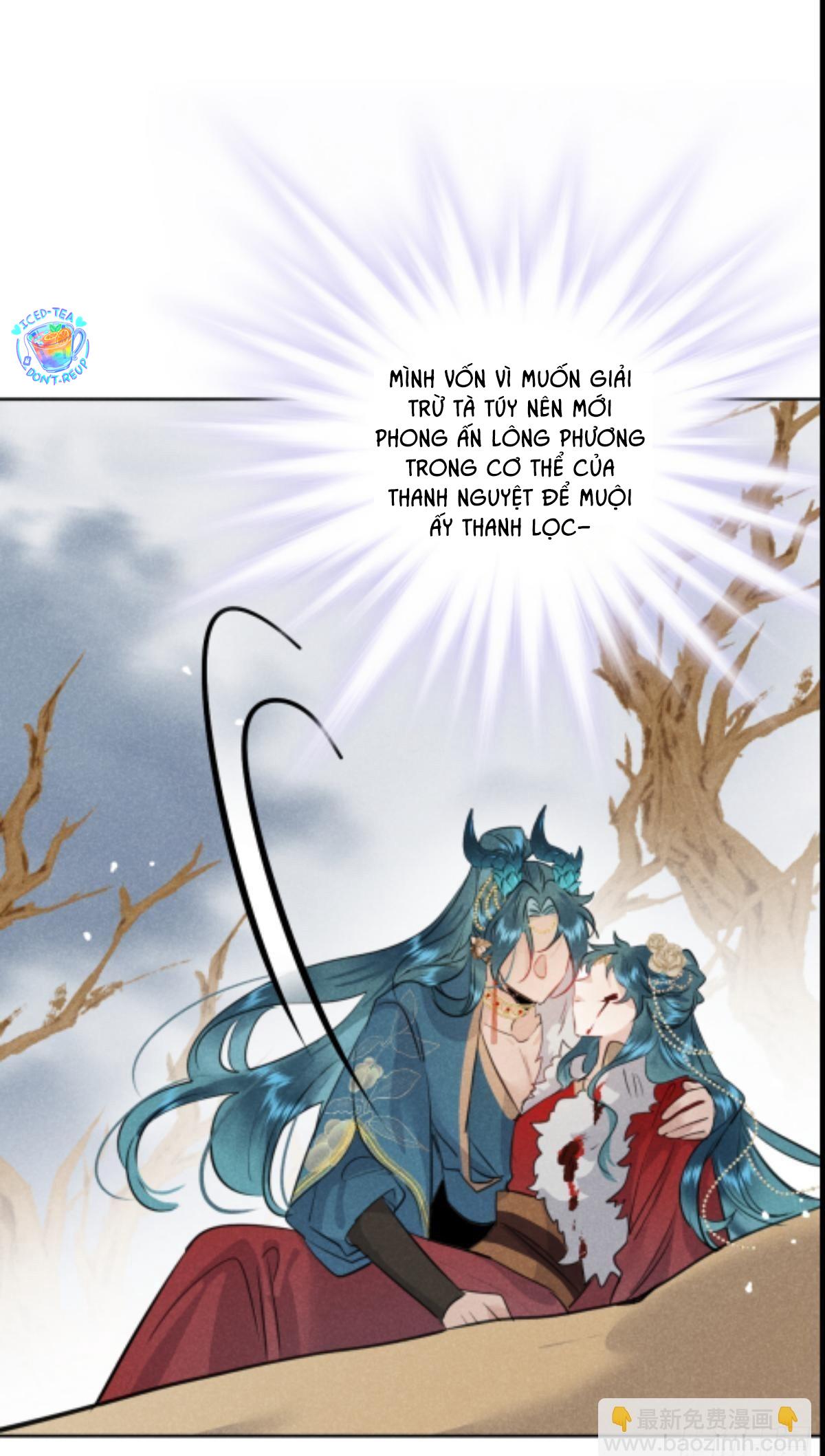 Dạ Bạch Chapter 10 - Next Chapter 11