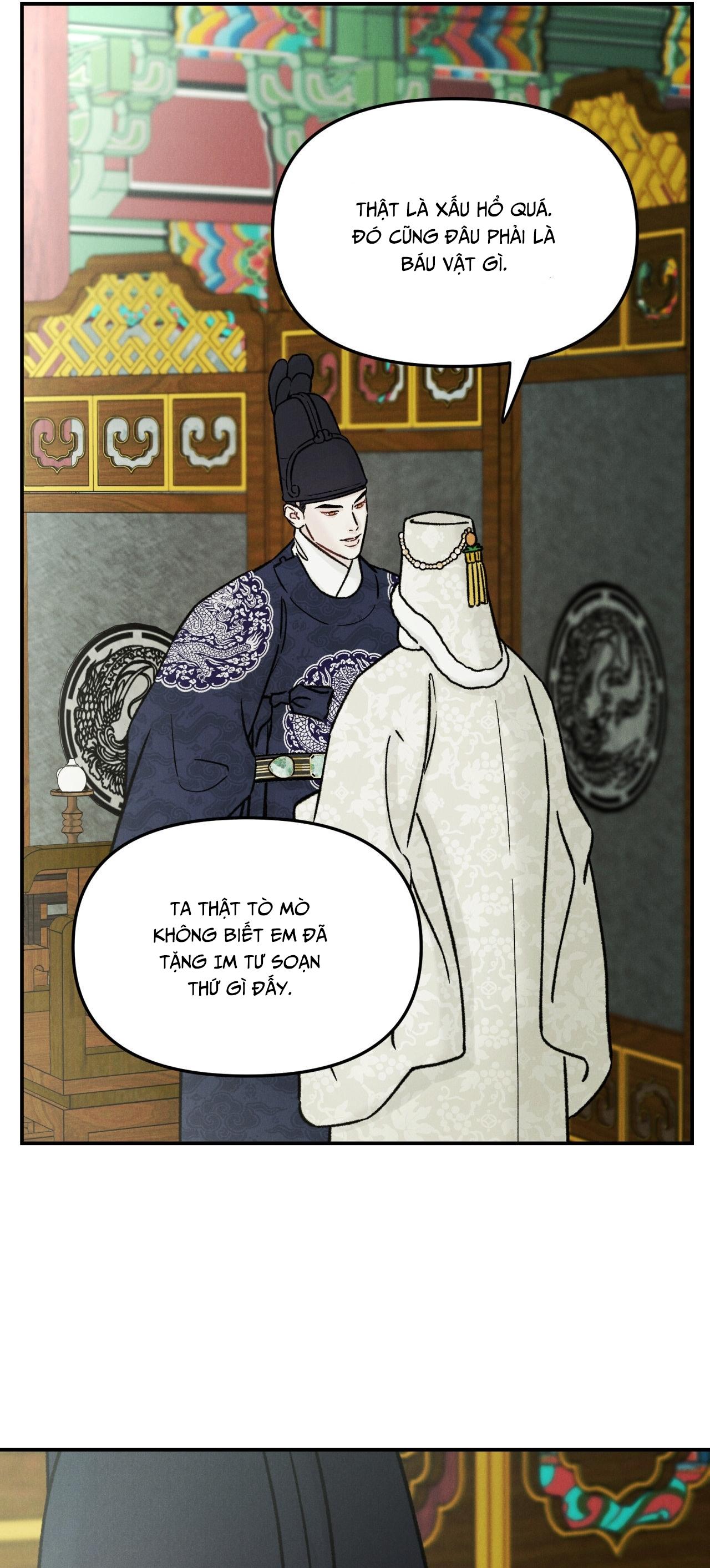 GALE OF THE GOD Chapter 23 - Trang 2