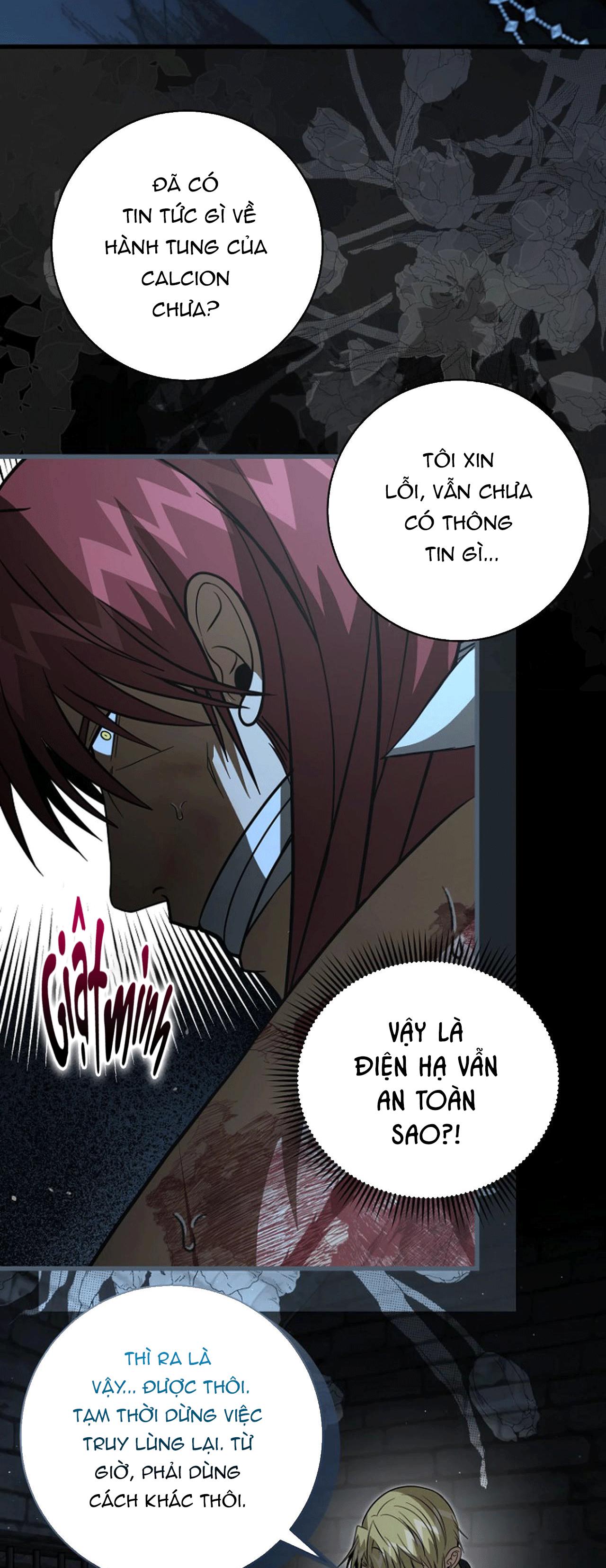 NGHỈ HƯU CHỨ KHÔNG PHẢI TÌNH YÊU Chapter 59 - Next Chapter 60