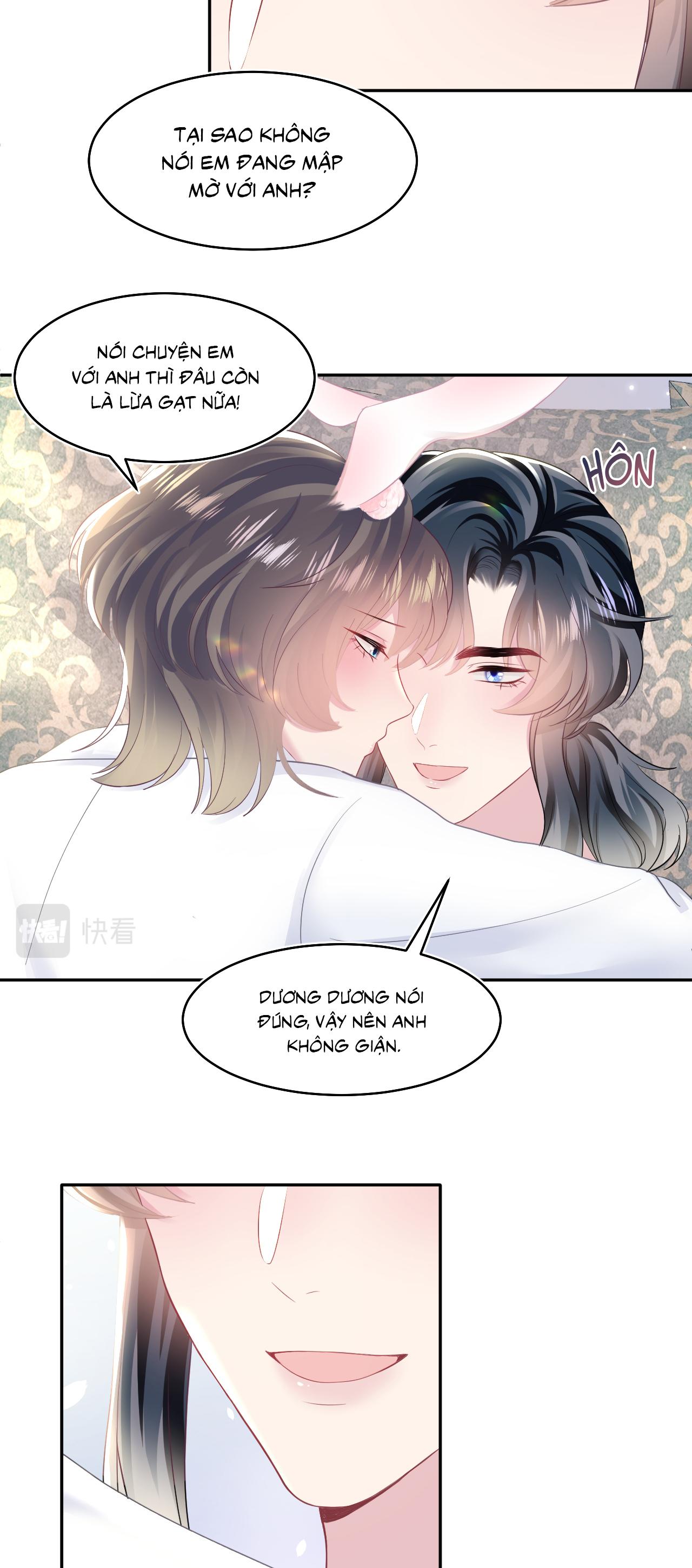 Tuyệt mỹ bạch liên hoa online dạy học Chapter 88 - Next Chapter 89